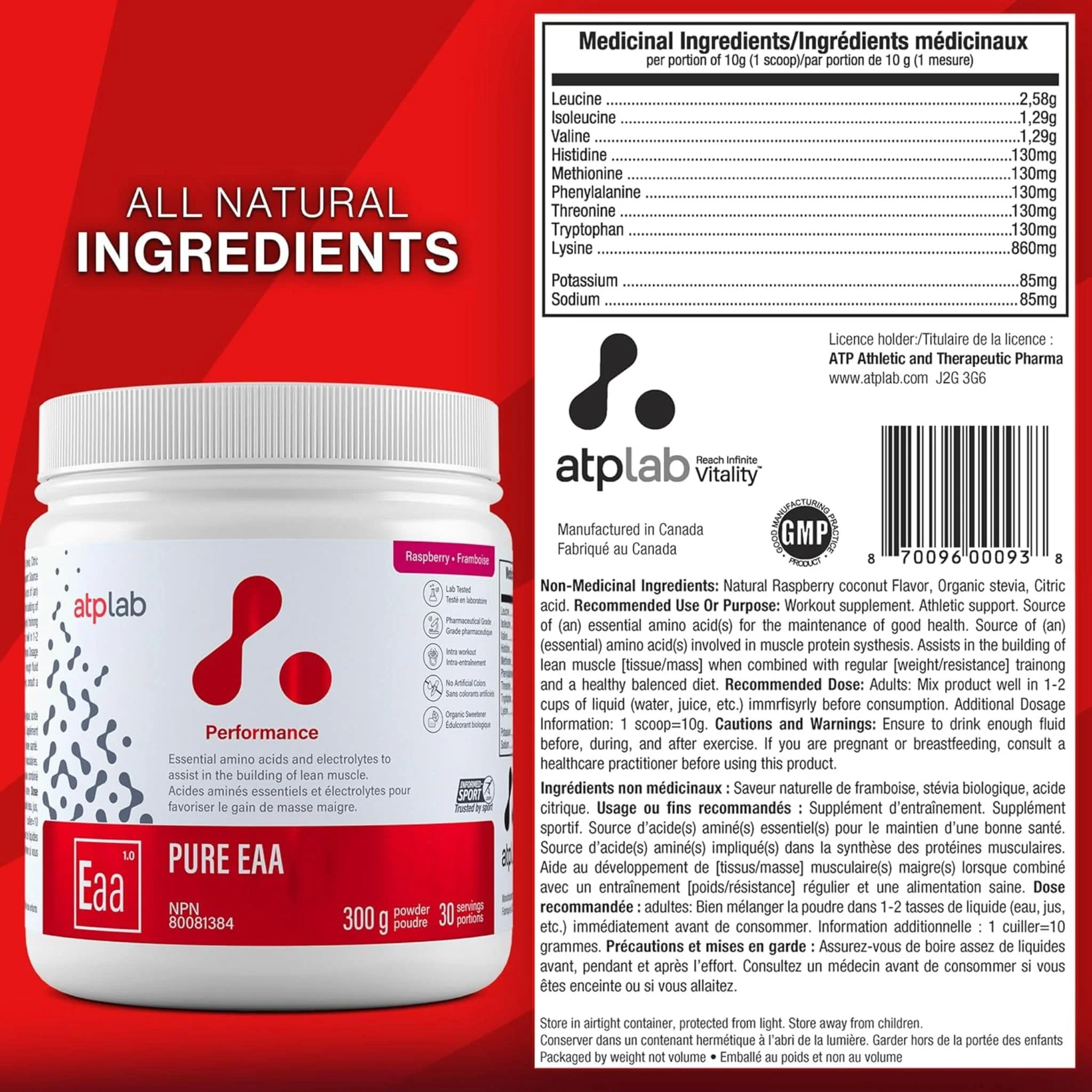 ATP Lab Pure EAA Powder, 300g - Image 7