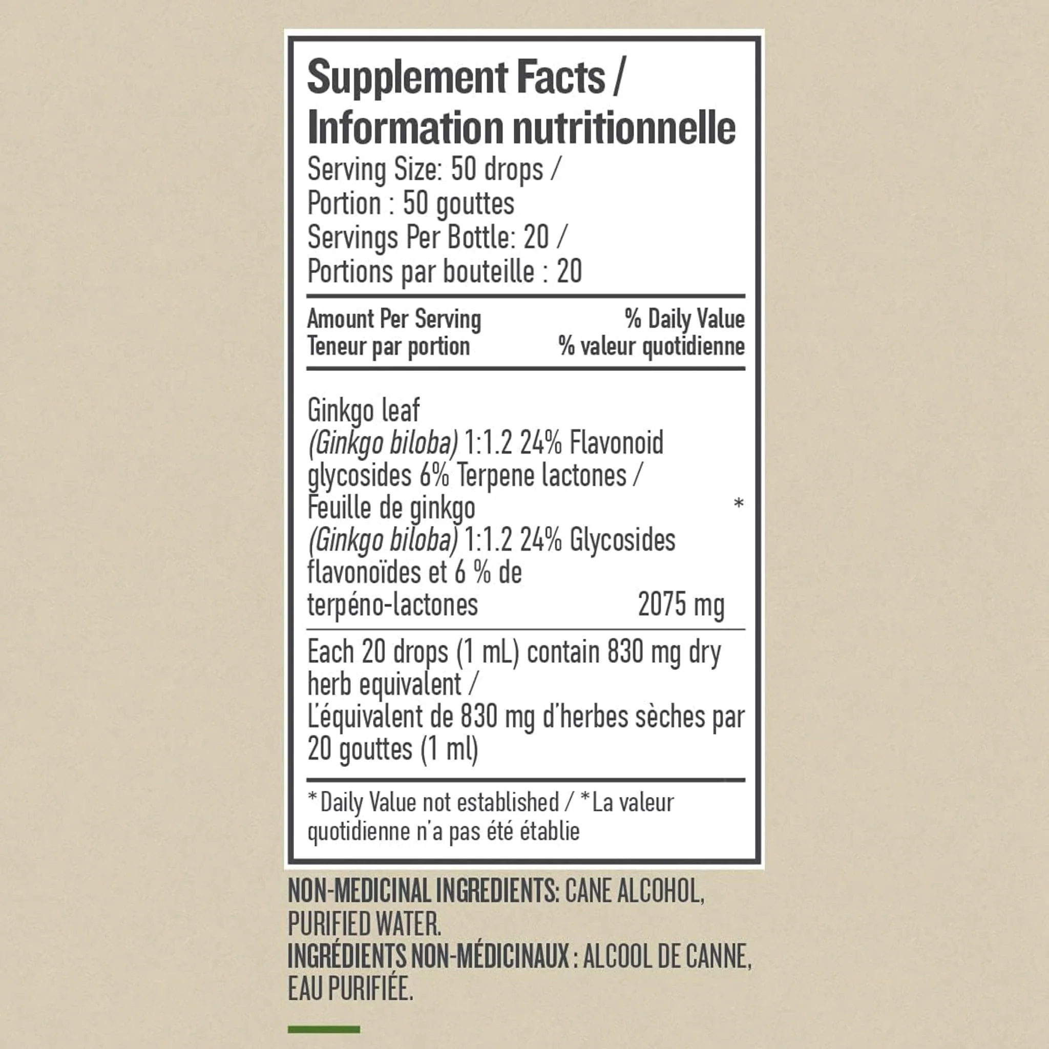 Botanica Organic Gingko Liquid (12.5mg per drop), 50ml - Image 3