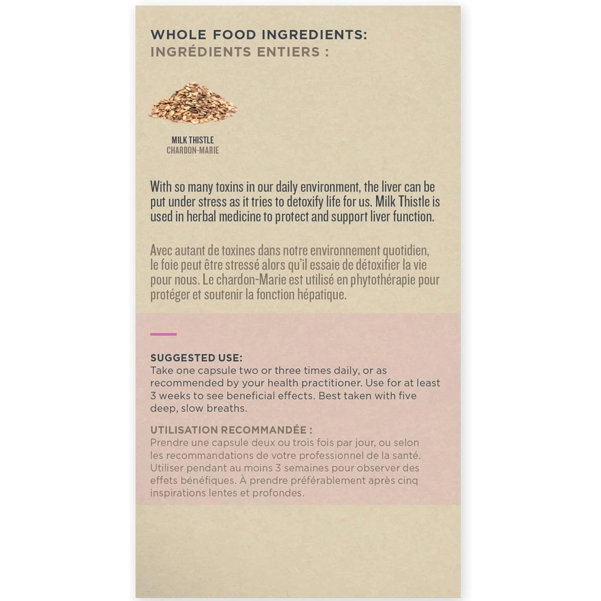 Botanica Milk Thistle, Super Concentrated, Liquid Phytocaps - Image 4