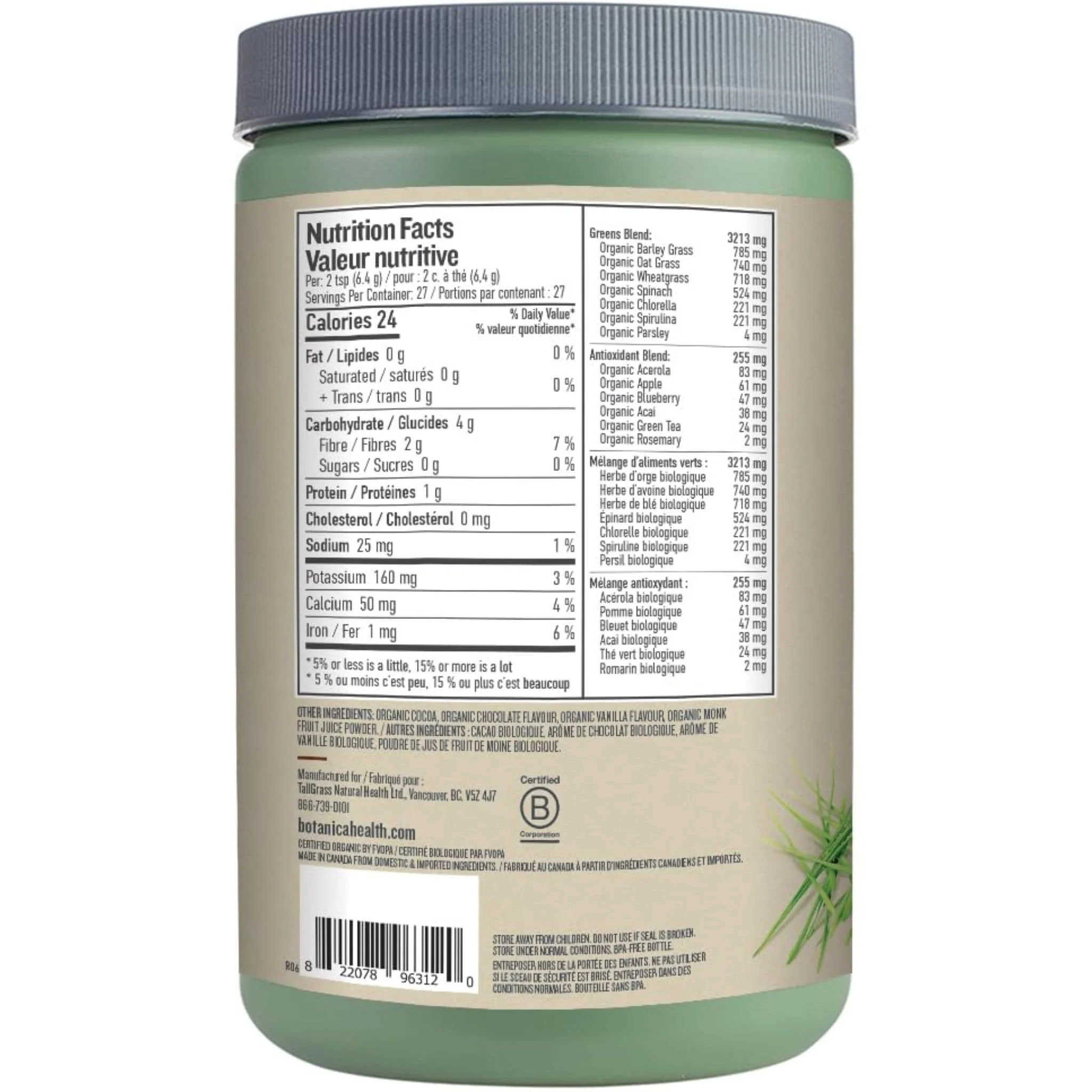 Botanica Perfect Greens Certified Organic - Image 11
