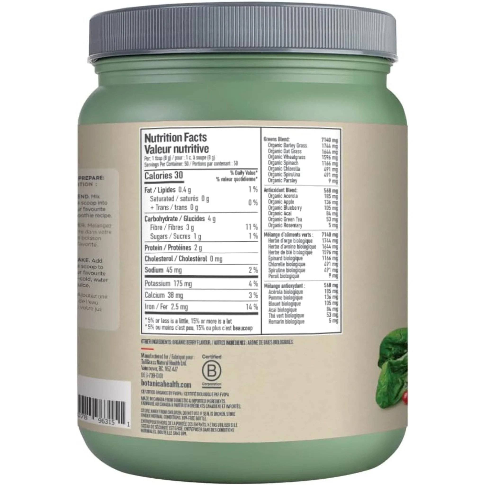 Botanica Perfect Greens Certified Organic - Image 38