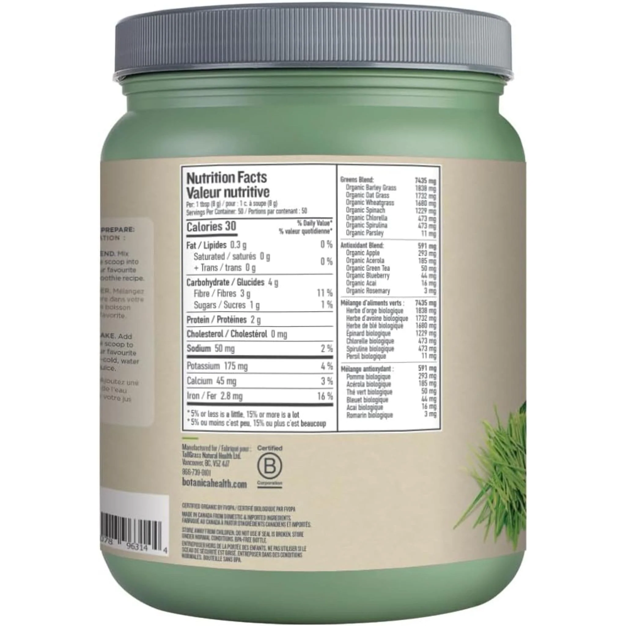 Botanica Perfect Greens Certified Organic - Image 46