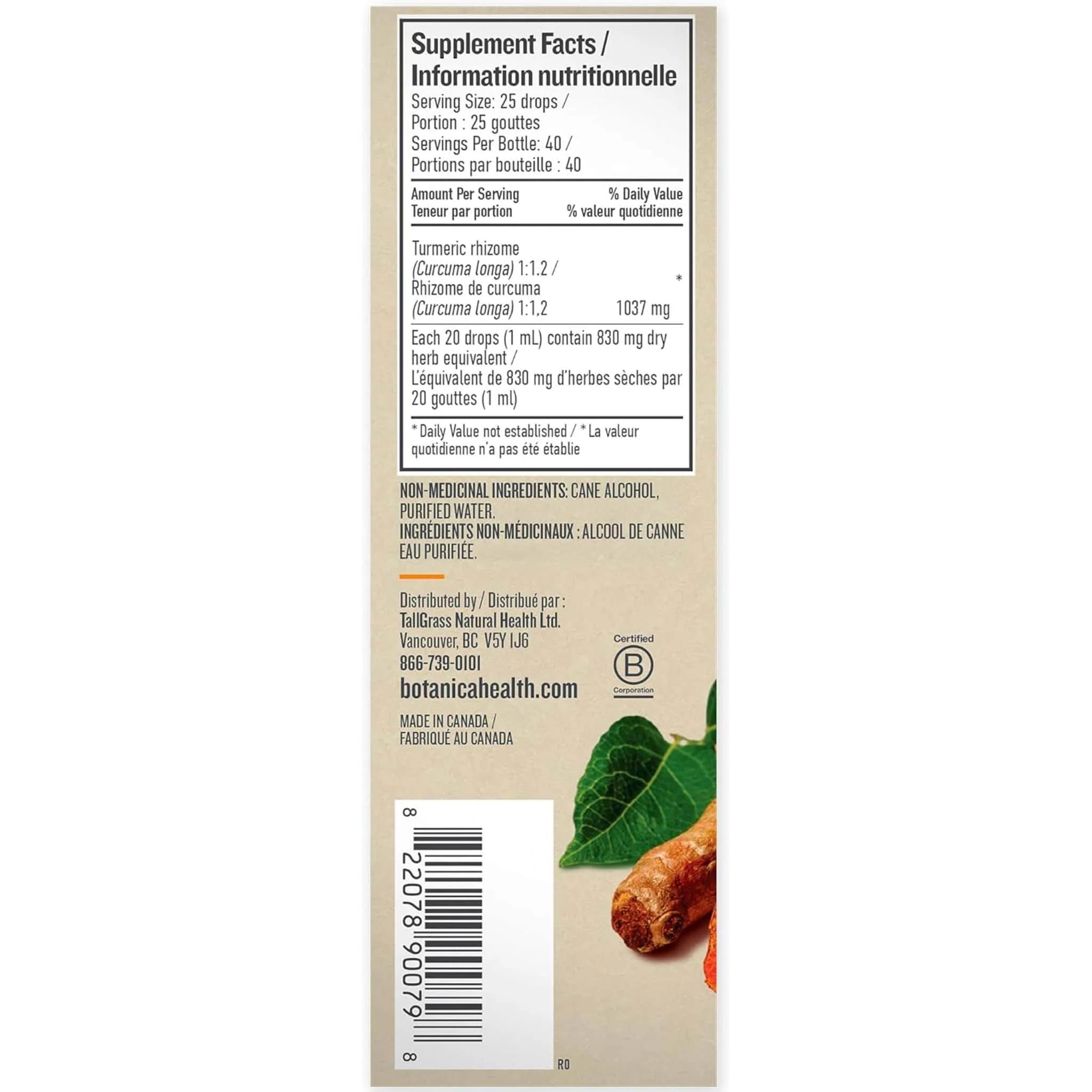 Botanica Turmeric Liquid Herb (Helps Reduce Inflammation), 50ml - Image 3
