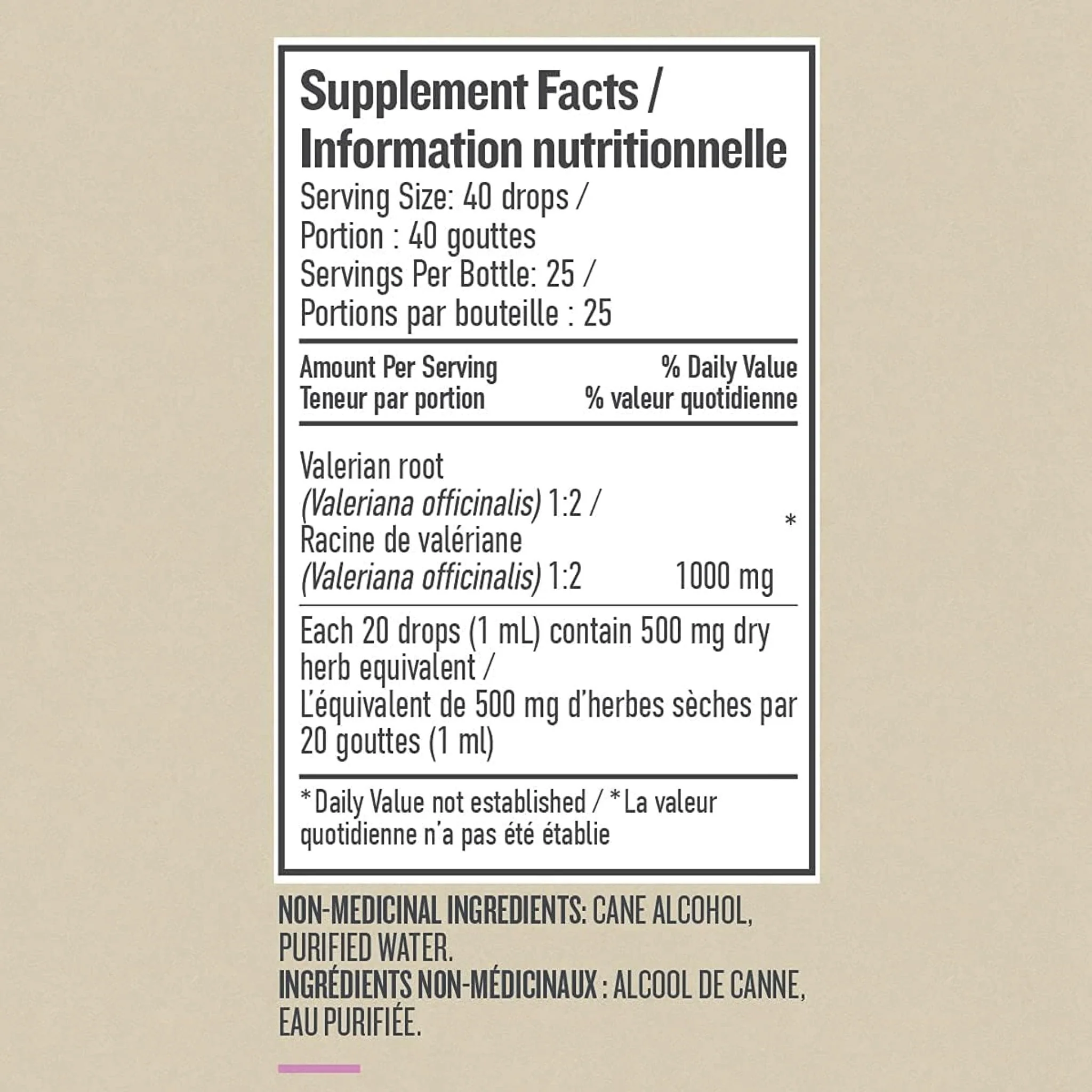 Botanica Valerian Liquid Herb (Aids Natural Sleep), 50ml - Image 3