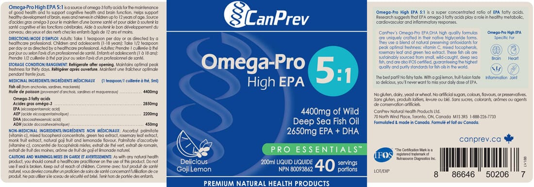 CanPrev Omega-Pro EPA (High Potency) 5:1, 200ml - Image 2