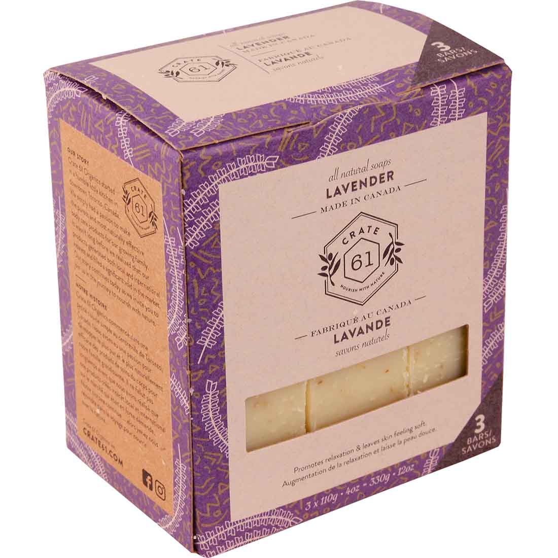 Crate 61 Soap, Vegan Cold Processed - Image 12