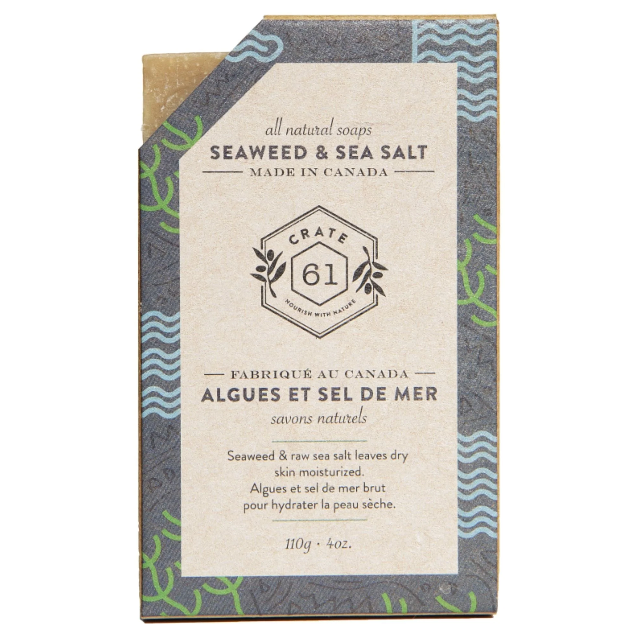 Crate 61 Soap, Vegan Cold Processed - Image 25