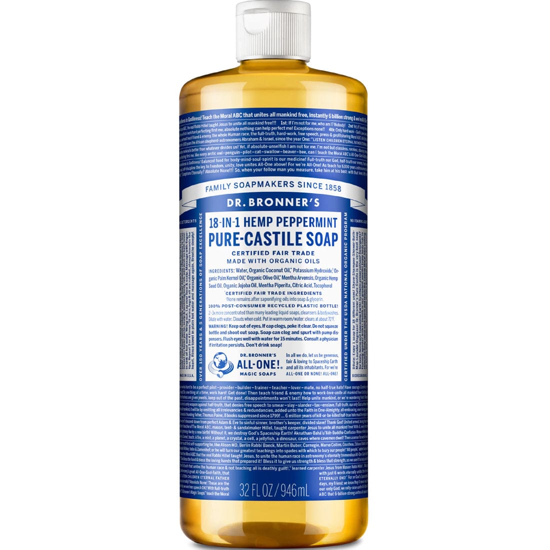 Dr. Bronner's Organic Liquid Castile Oil Soap - Image 17