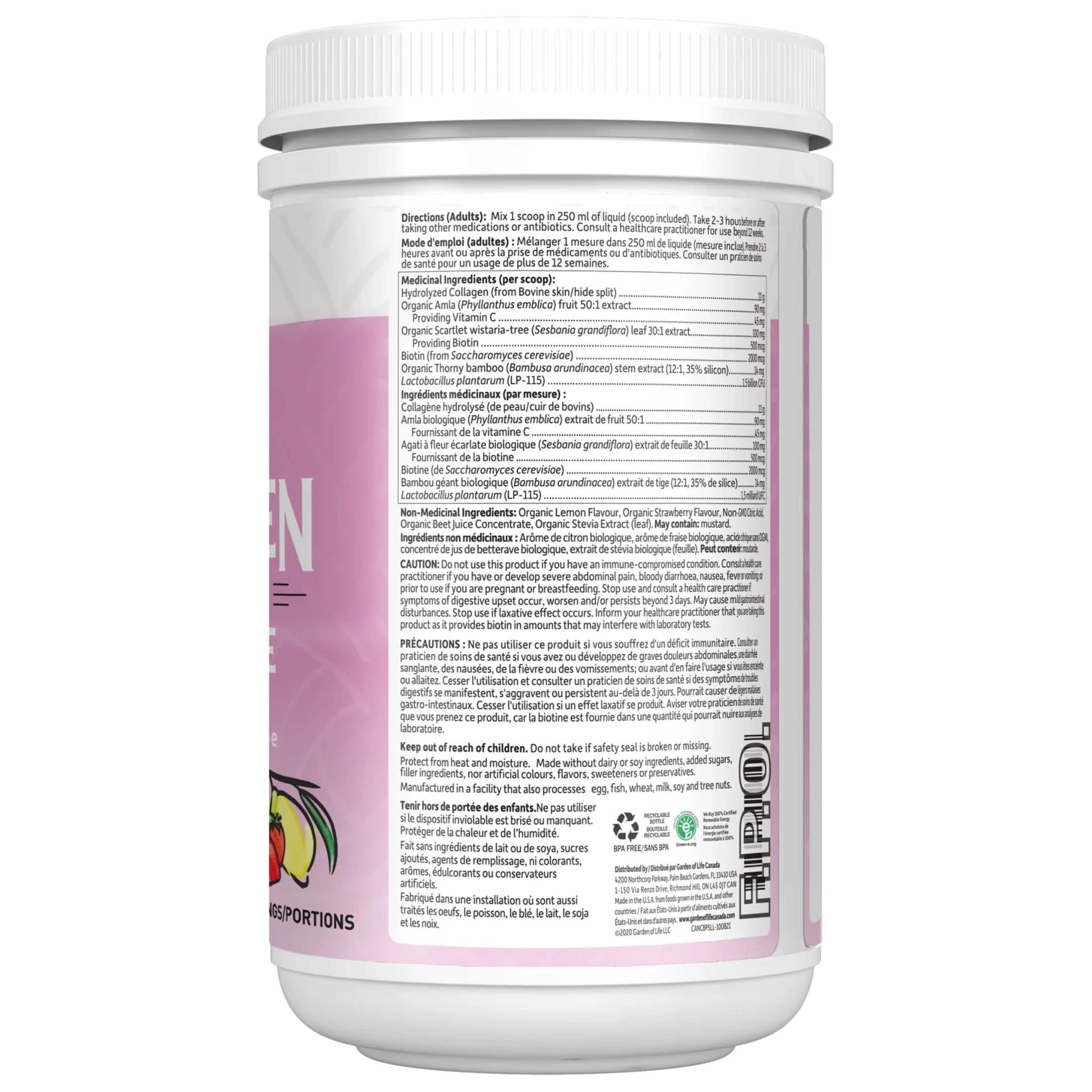 Garden of Life Grass Fed Collagen Beauty, 270g - Image 2