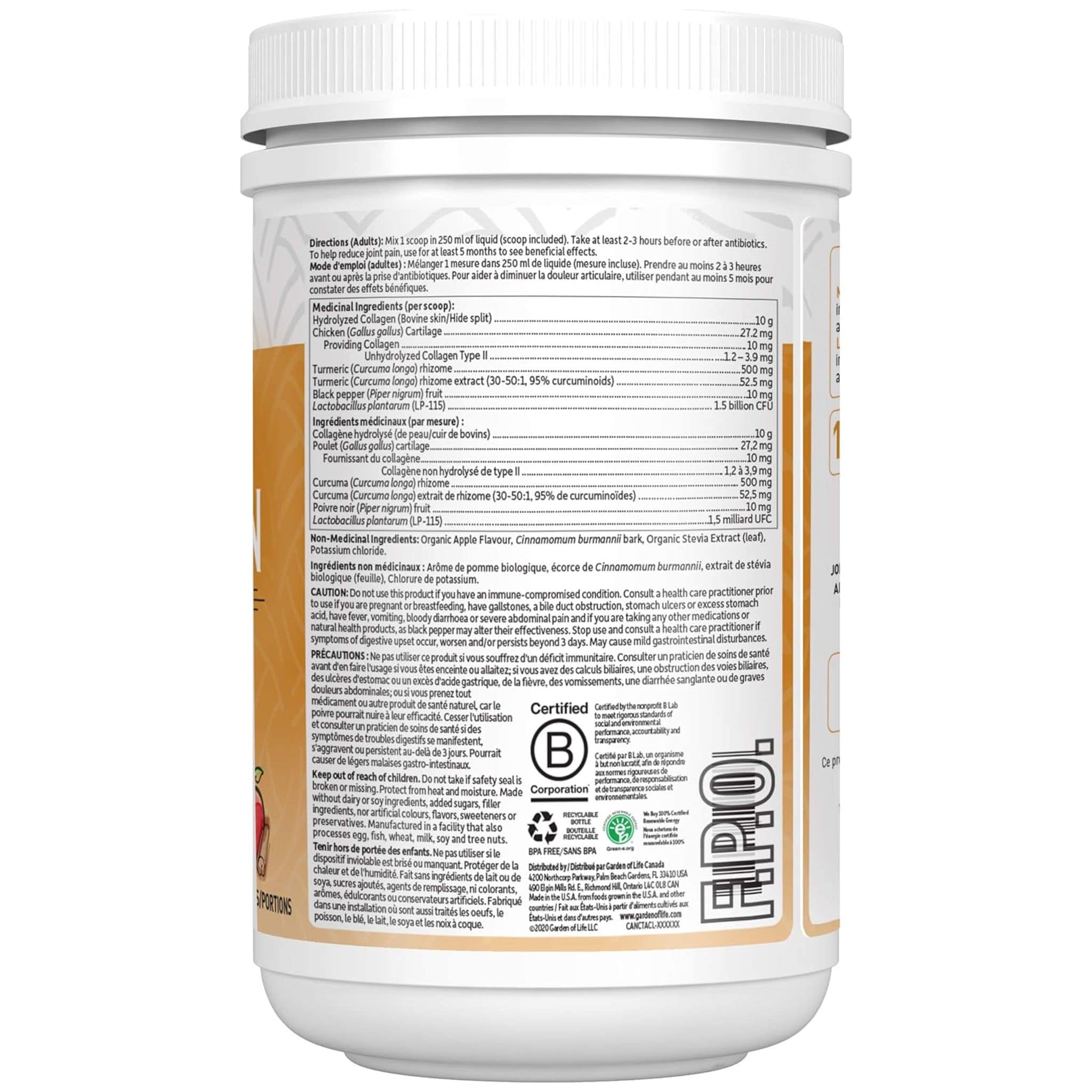 Garden of Life Multi-Sourced Collagen Turmeric for Joints and Mobility, 220g - Image 2