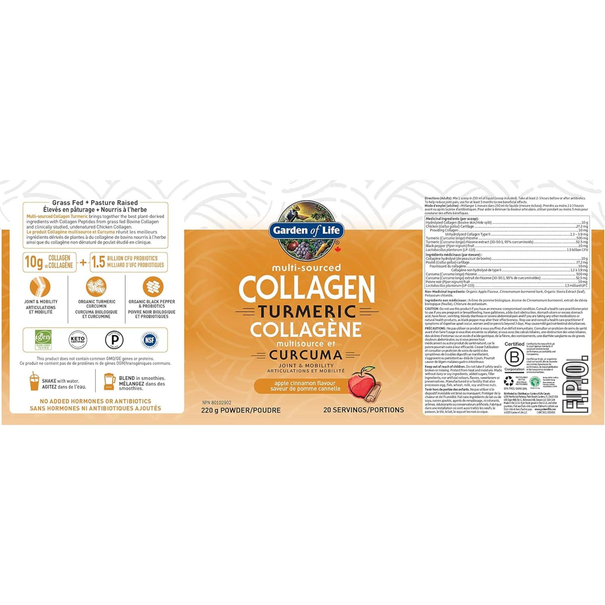 Garden of Life Multi-Sourced Collagen Turmeric for Joints and Mobility, 220g - Image 7