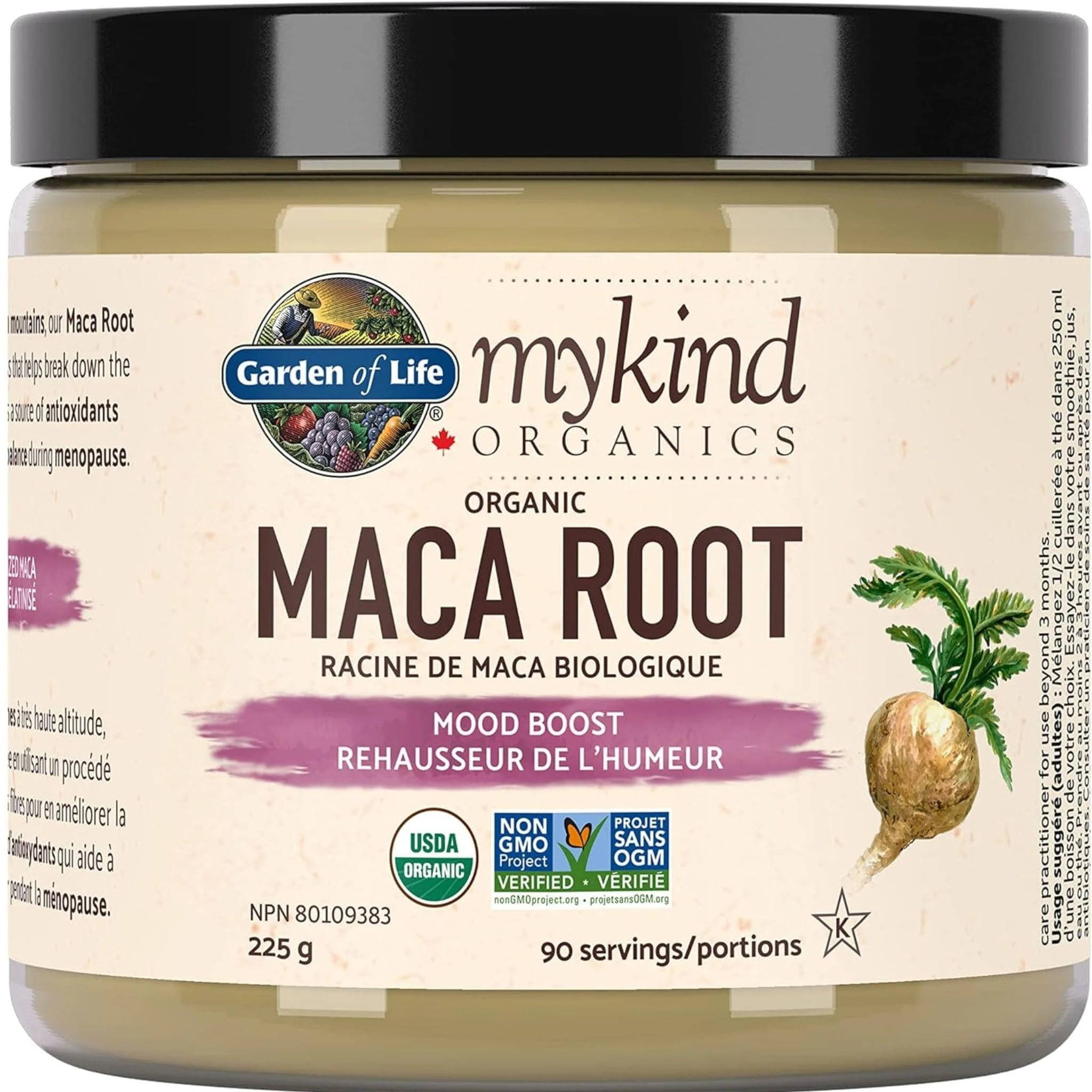 Garden of Life Organics Maca Root Powder, 225g