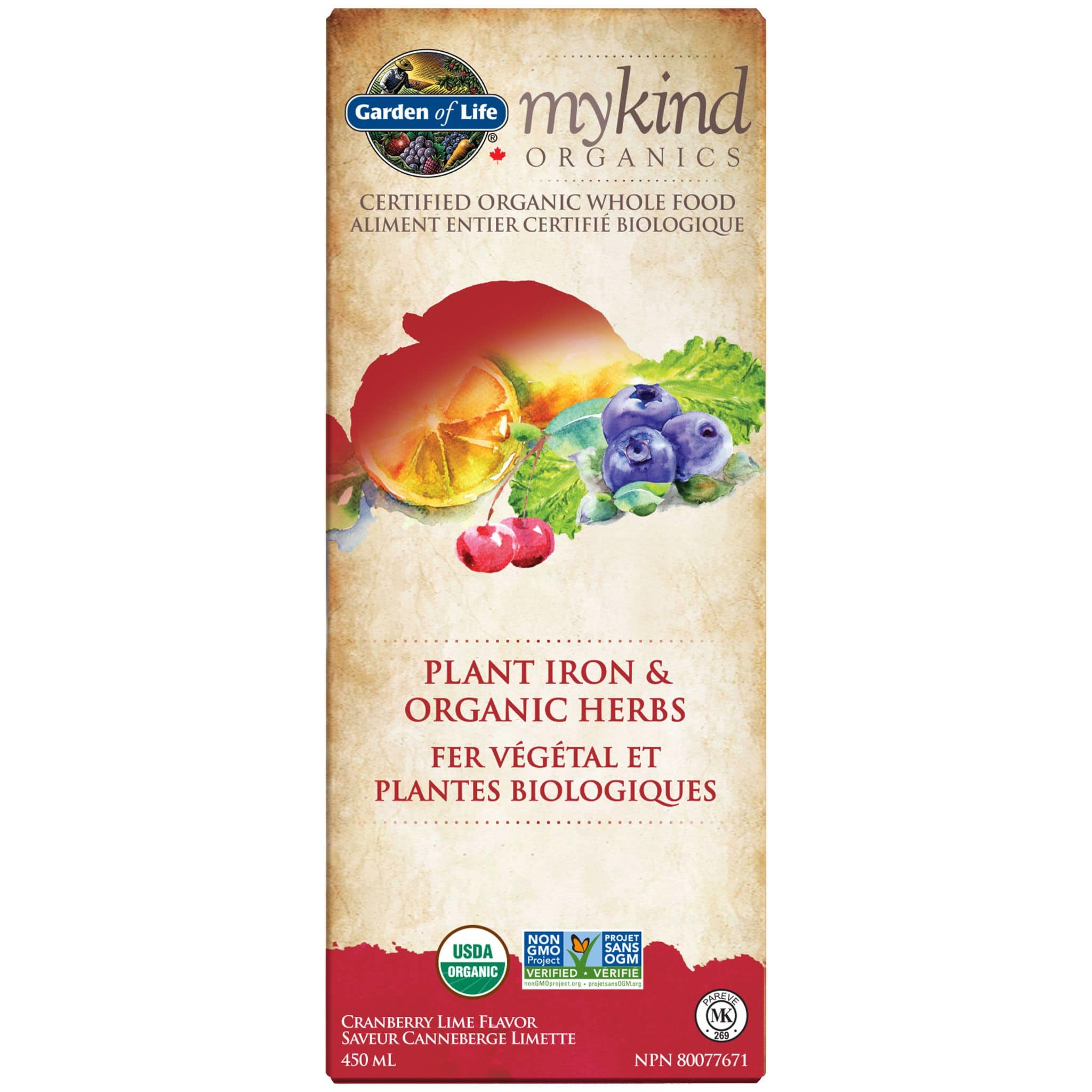 Garden of Life Organics Plant Iron and Organic Herbs, 240-450ml - Image 10