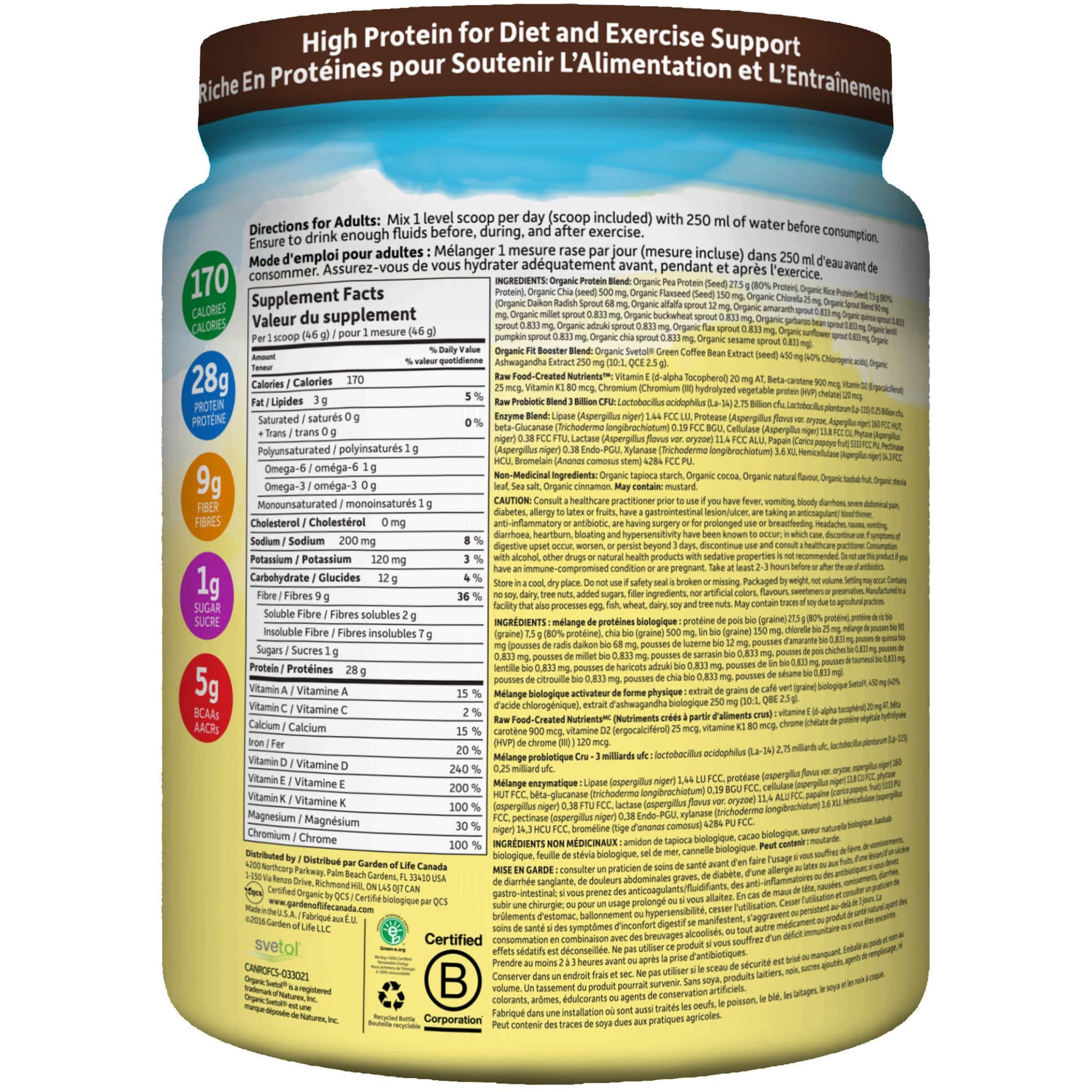 Garden of Life Raw Organic Fit Protein Powder - Image 2