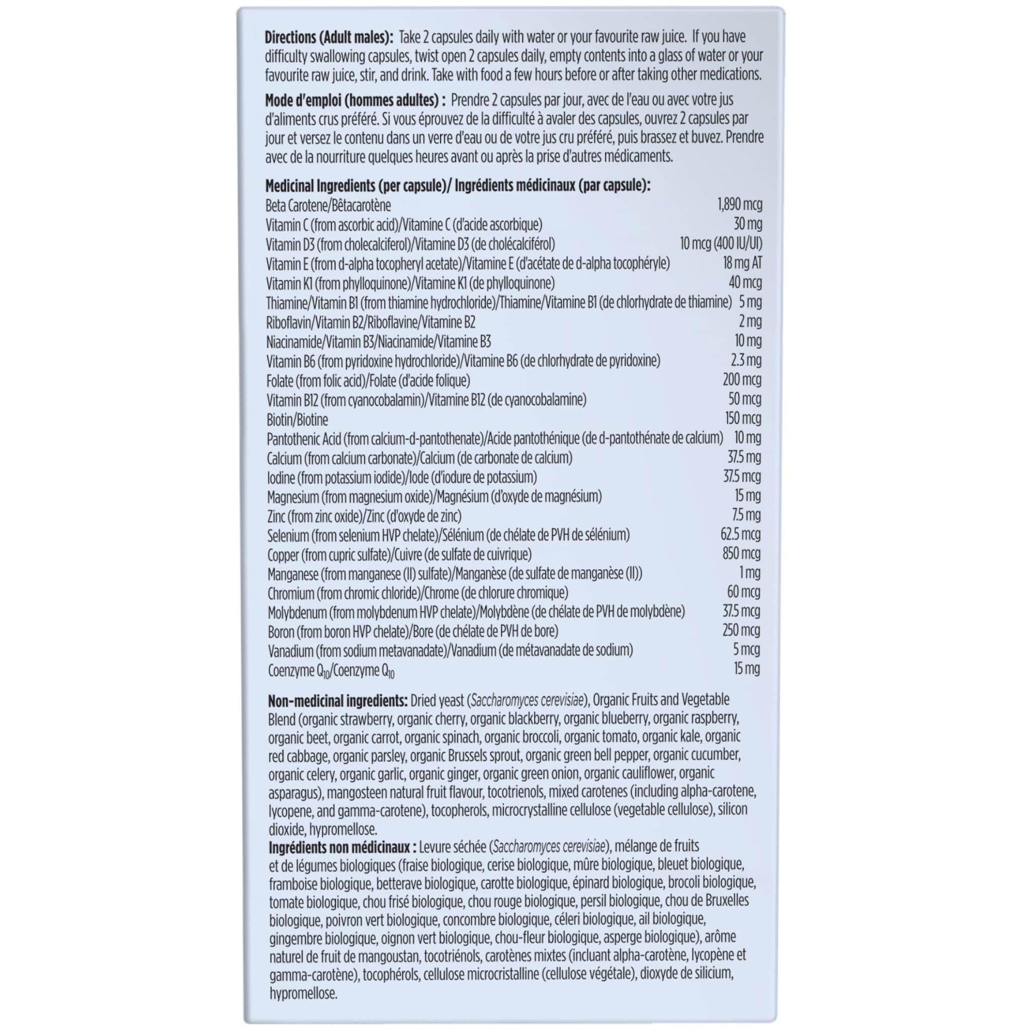 Garden of Life Vitamin Code for Men 50 & Wiser, 60 Vcaps - Image 2