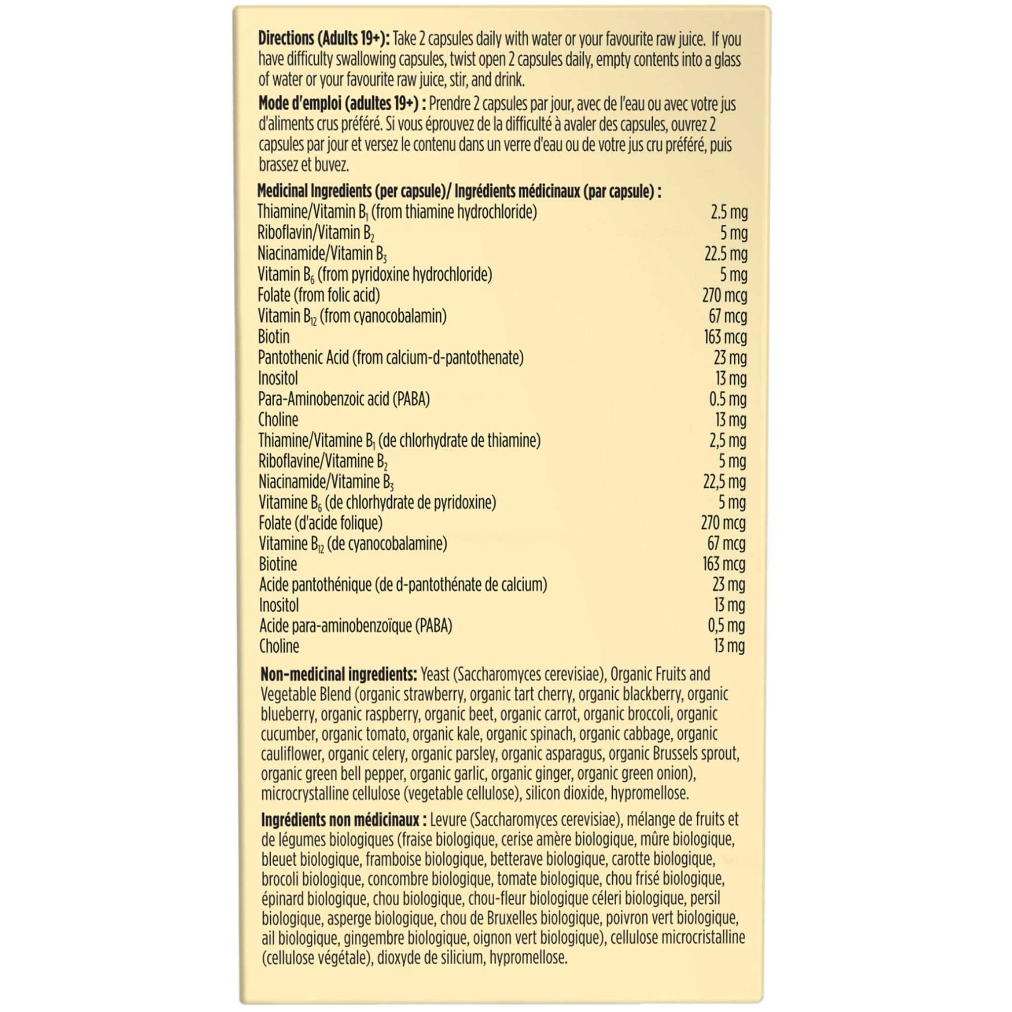 Garden of Life Vitamin Code Raw B Complex, 60 Vcaps - Image 2