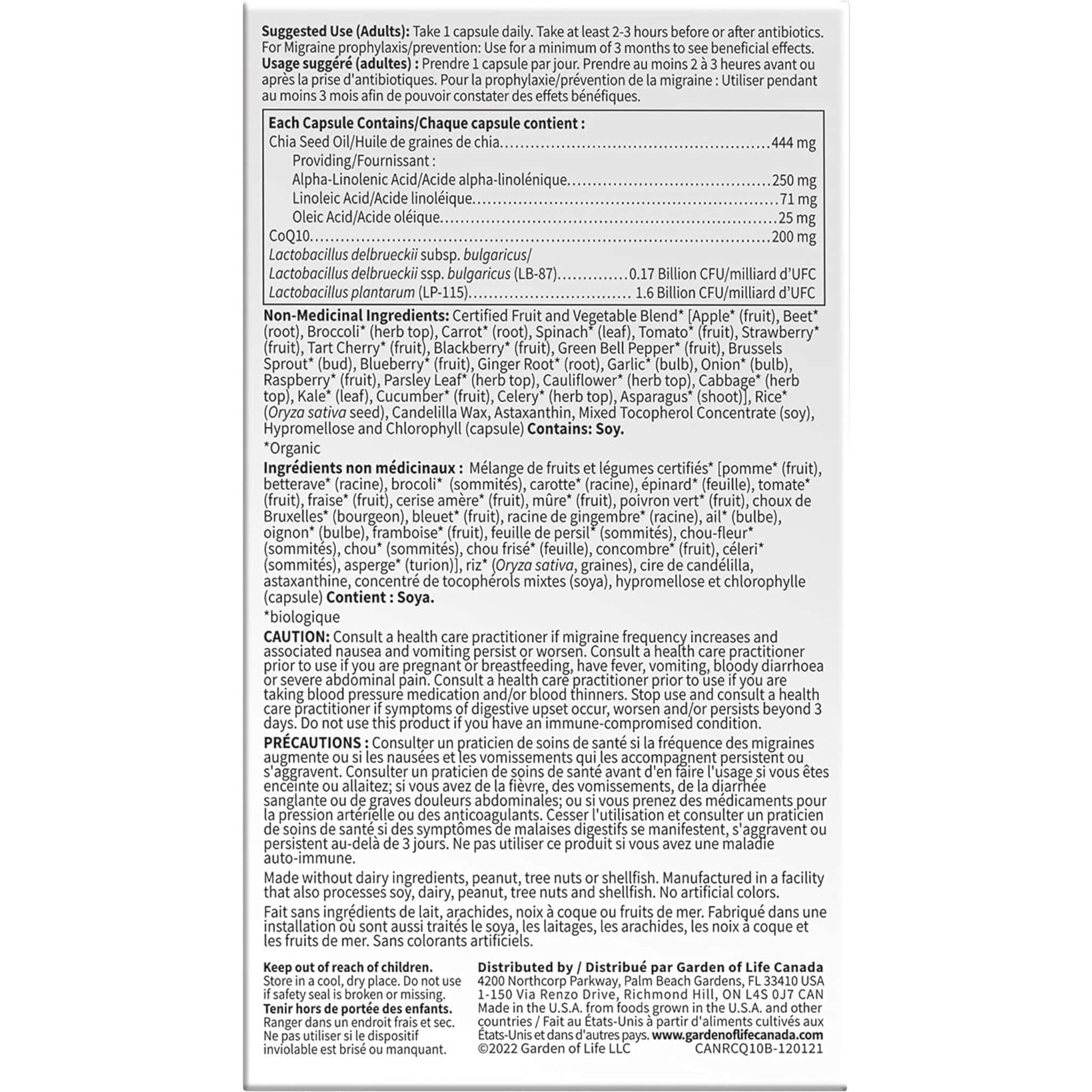 Garden of Life Vitamin Code Raw CoQ10 200mg, 60 Vegetarian Capsules - Image 3
