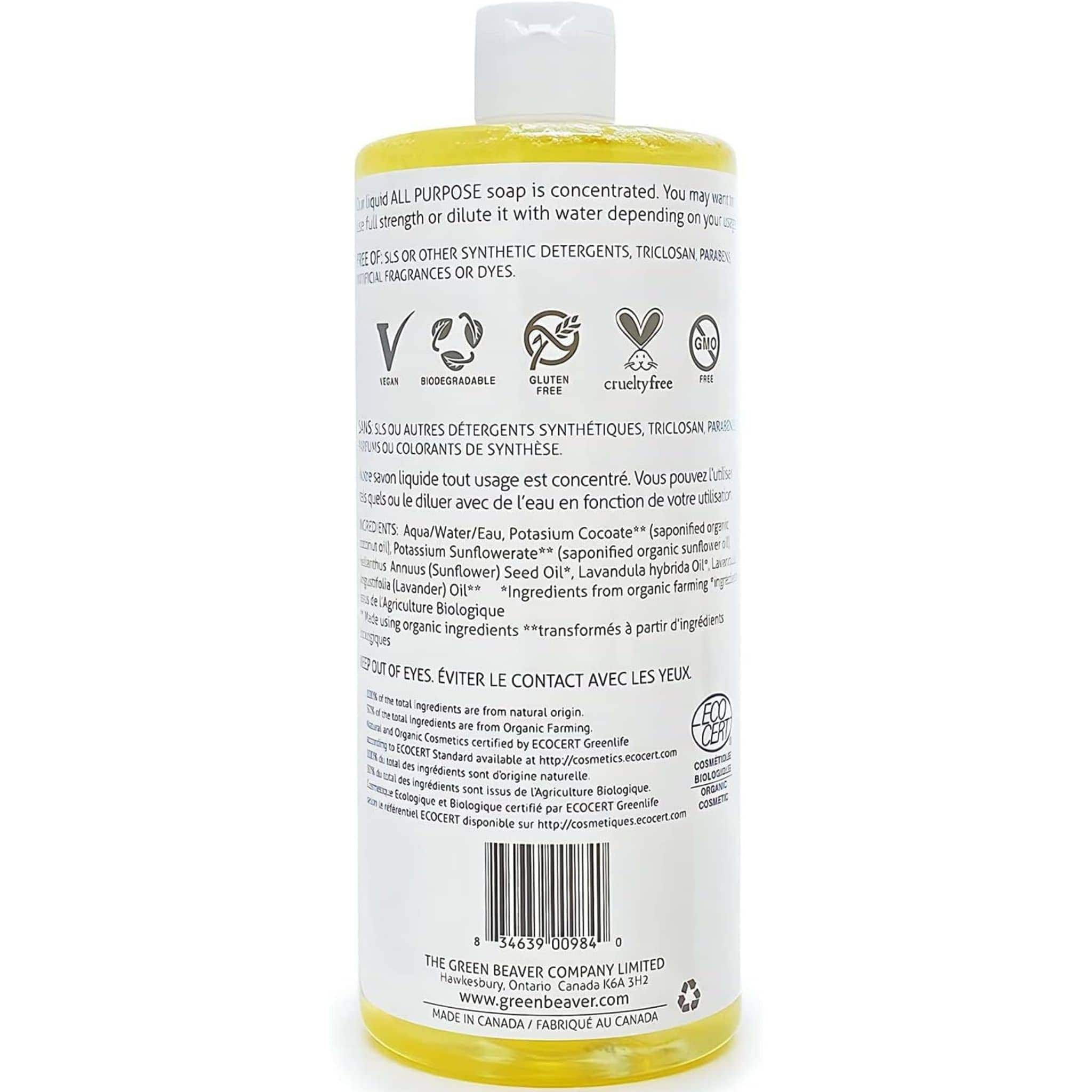 Green Beaver Sunflower Castille Liquid Soap, 1L - Image 13