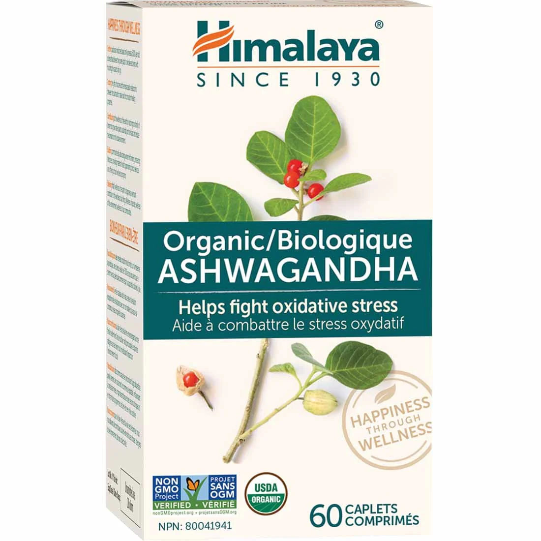 Himalaya Herbal Ashwagandha (Ashwagandha) - Image 2