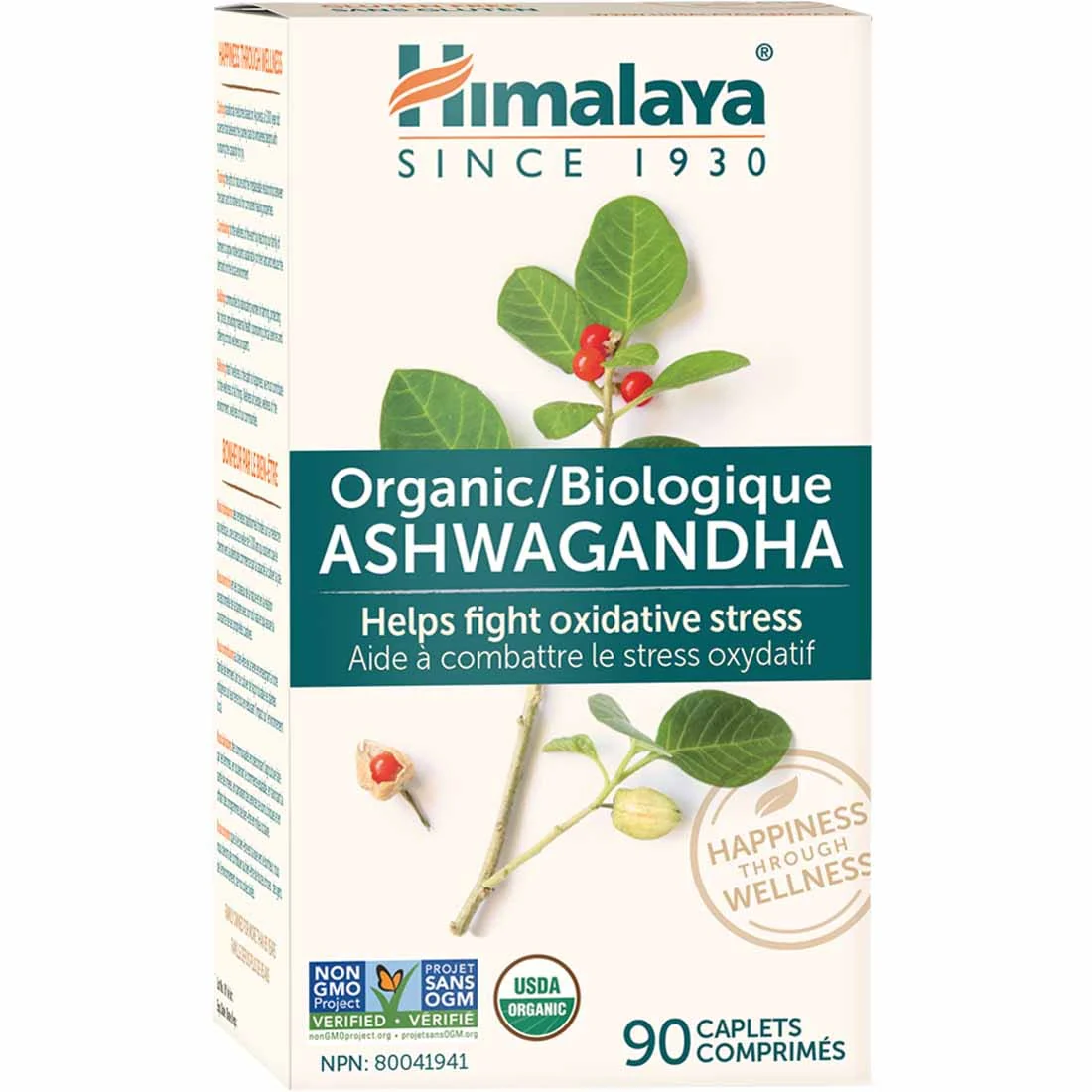 Himalaya Herbal Ashwagandha (Ashwagandha) - Image 3