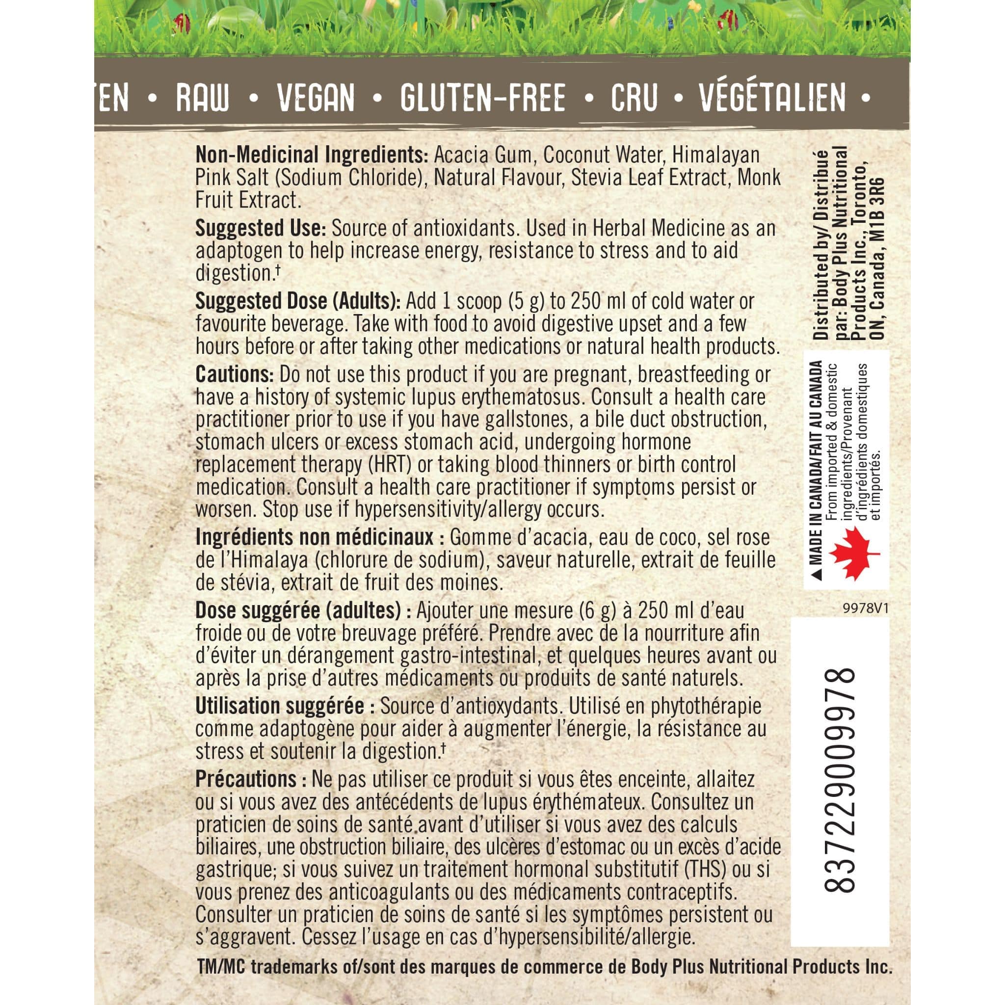 Iron Vegan Superfoods & Greens - Image 4