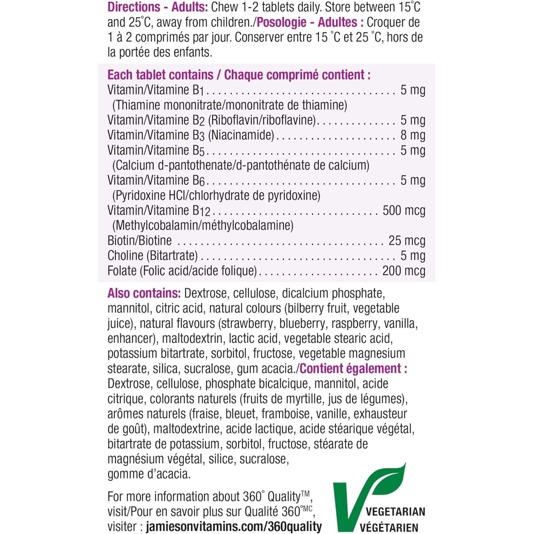 Jamieson Chewable B Complex, Berry Bliss, 90 Chewable Tablets - Image 5