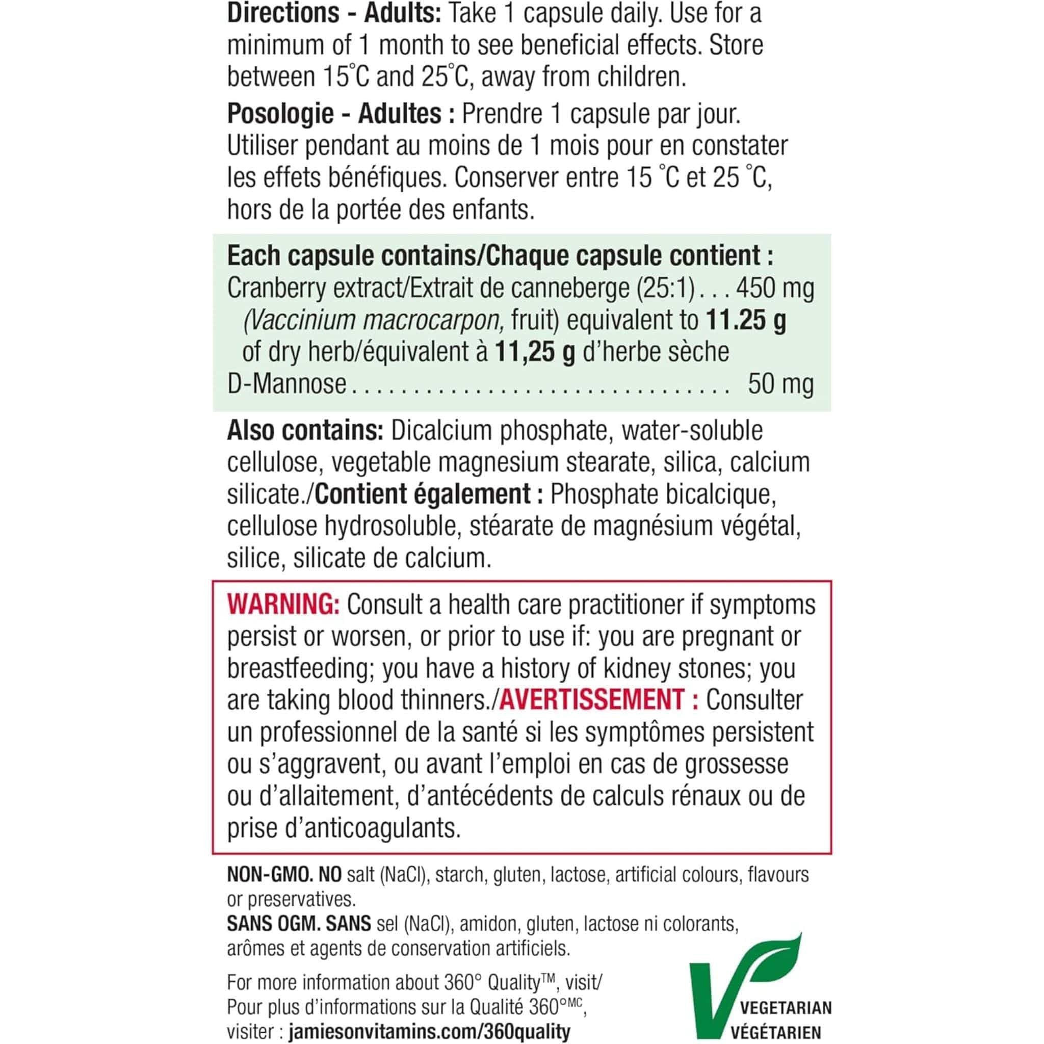 Jamieson Cranberry Maximum Concentrate, 500mg, 60 Capsules - Image 5