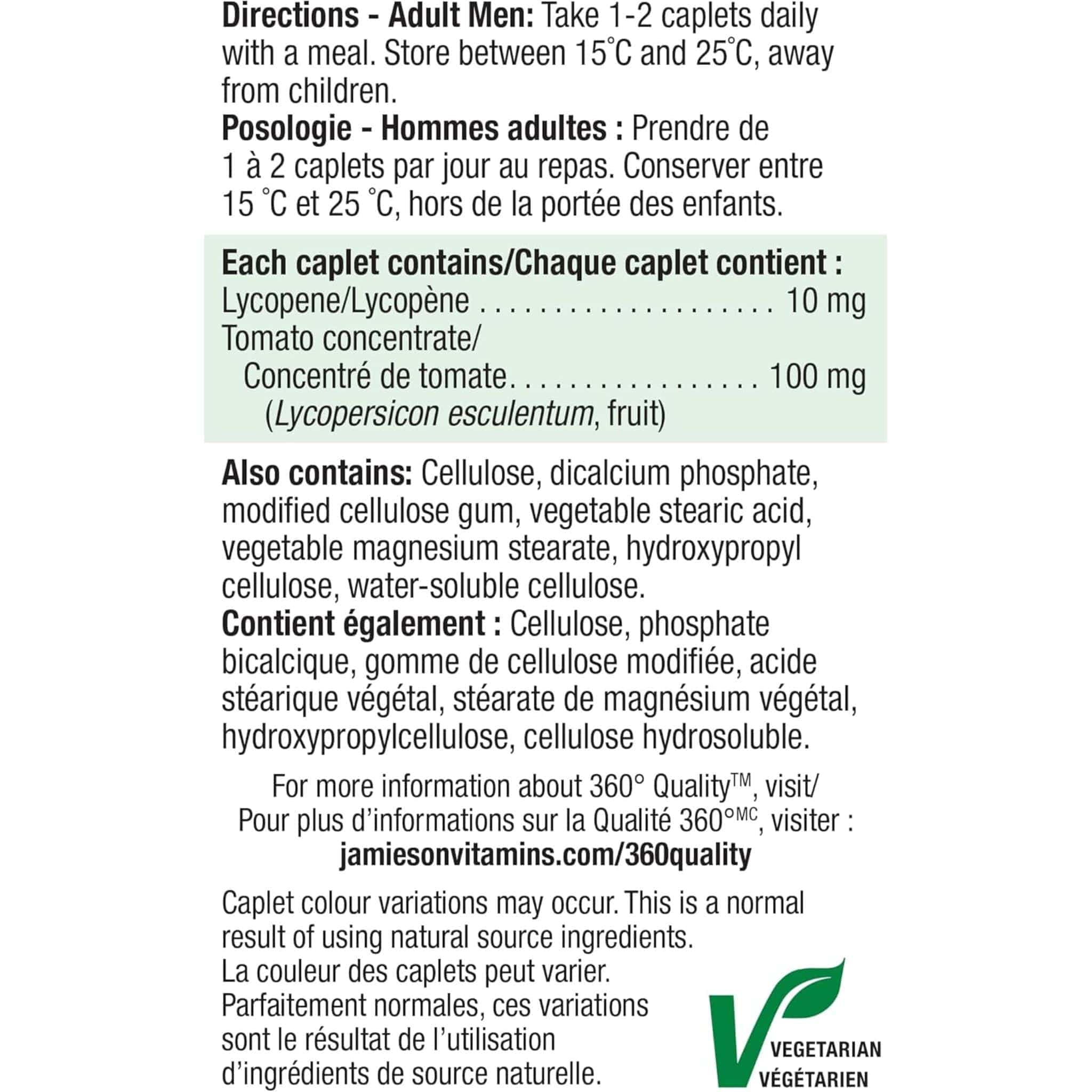 Jamieson Lycopene 10mg, 60 Caplets - Image 5