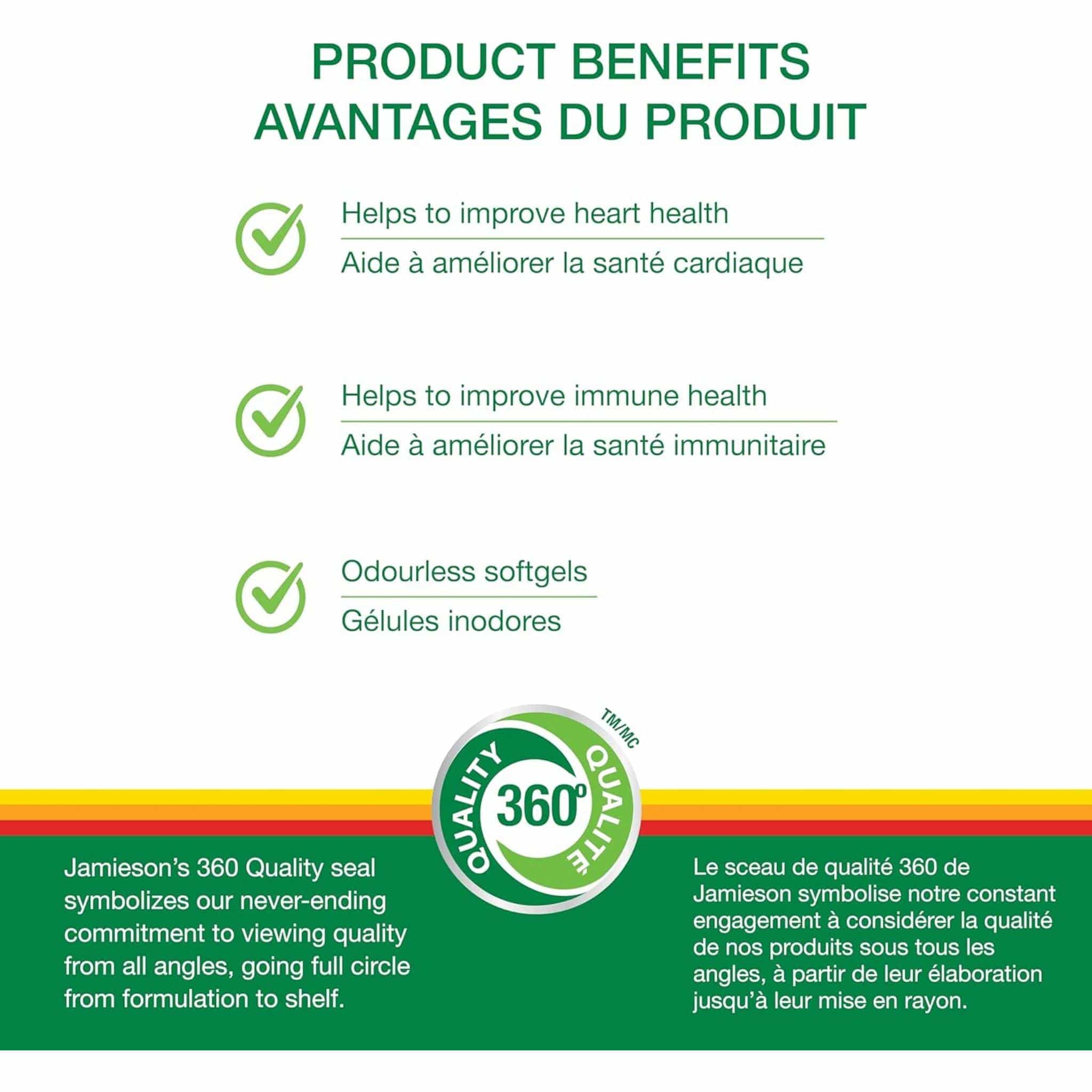 Jamieson Odourless Garlic  500mg Raw Herb, 300 Softgels - Image 3