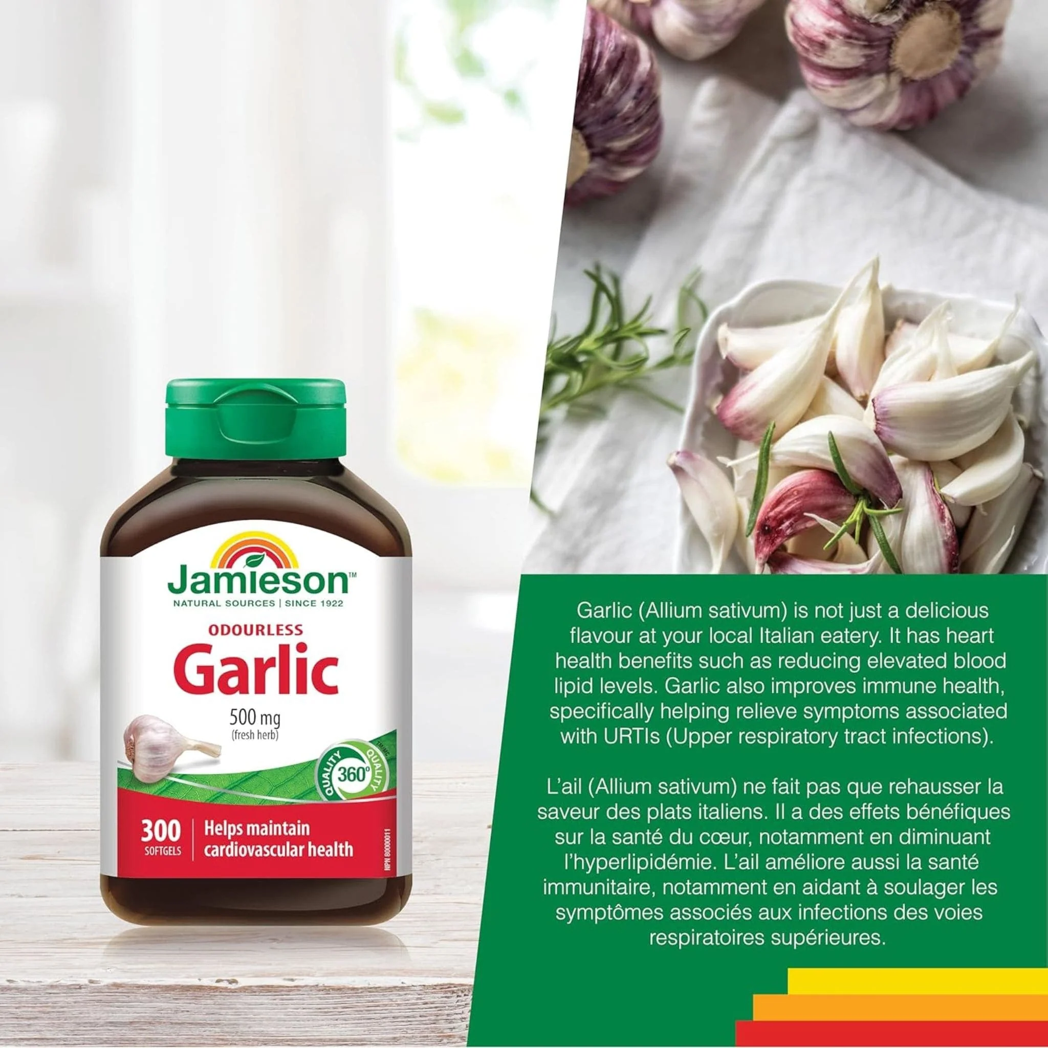 Jamieson Odourless Garlic  500mg Raw Herb, 300 Softgels - Image 5
