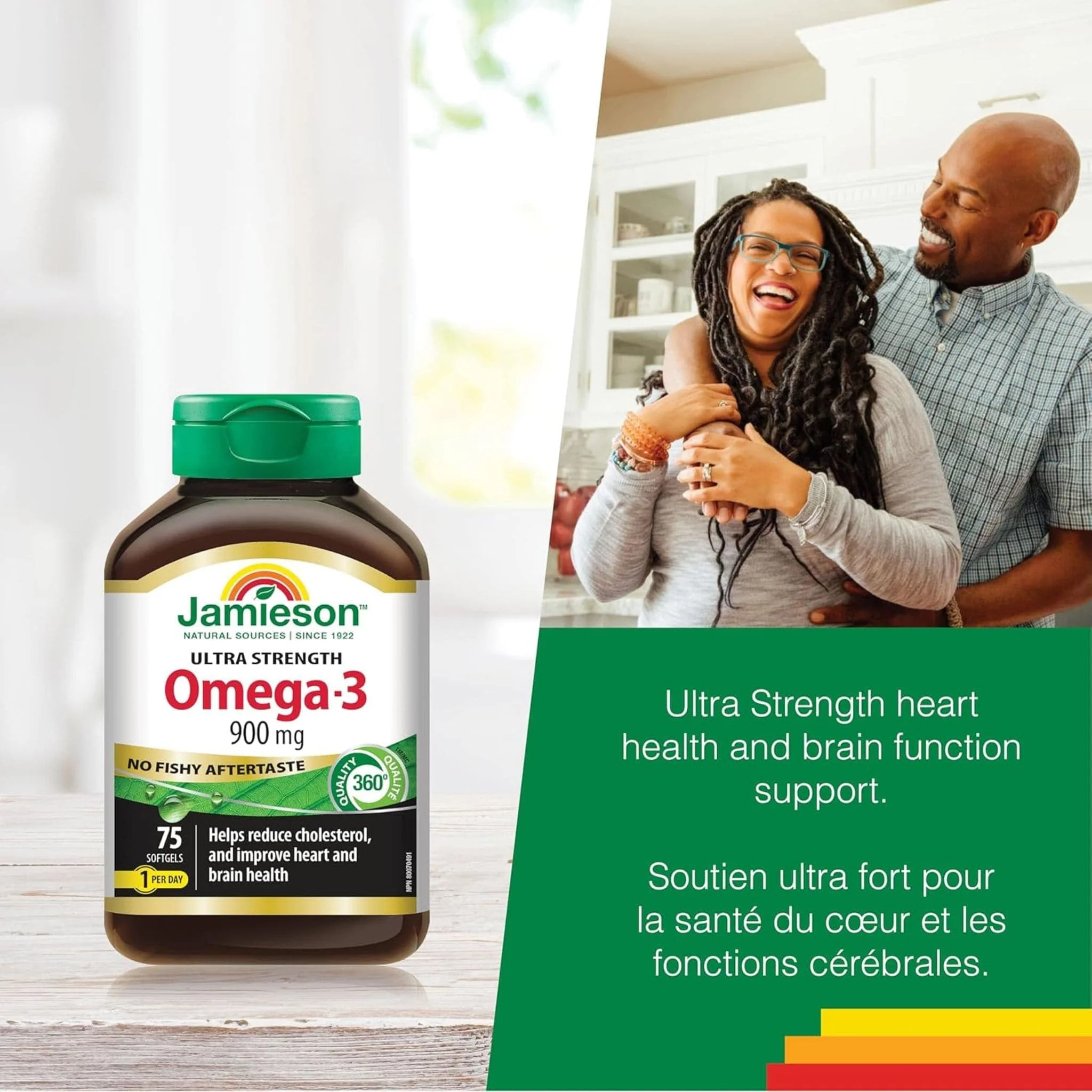 Jamieson Omega 3, Ultra Strength, 900mg, 75 Softgels - Image 6