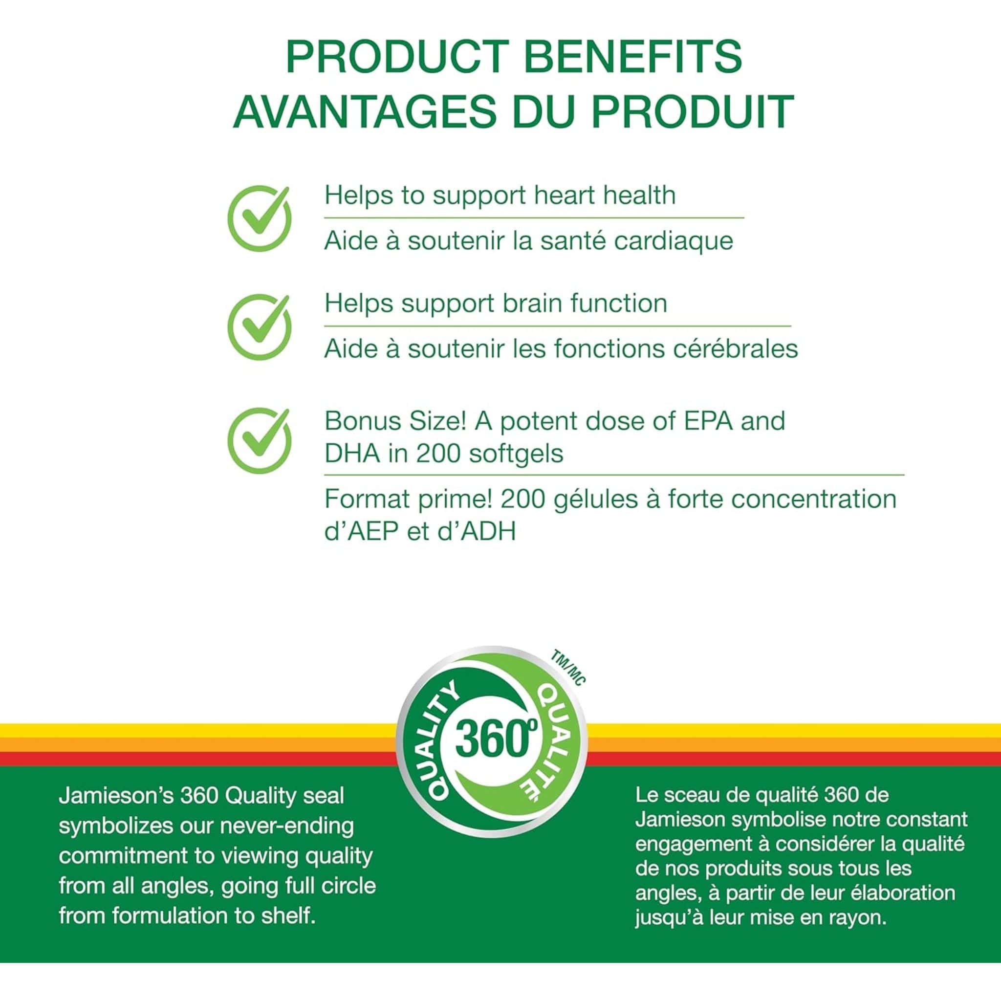 Jamieson Salmon & Fish Oils Omega-3 Complex, Bonus! 150+50 Free Softgels - Image 3
