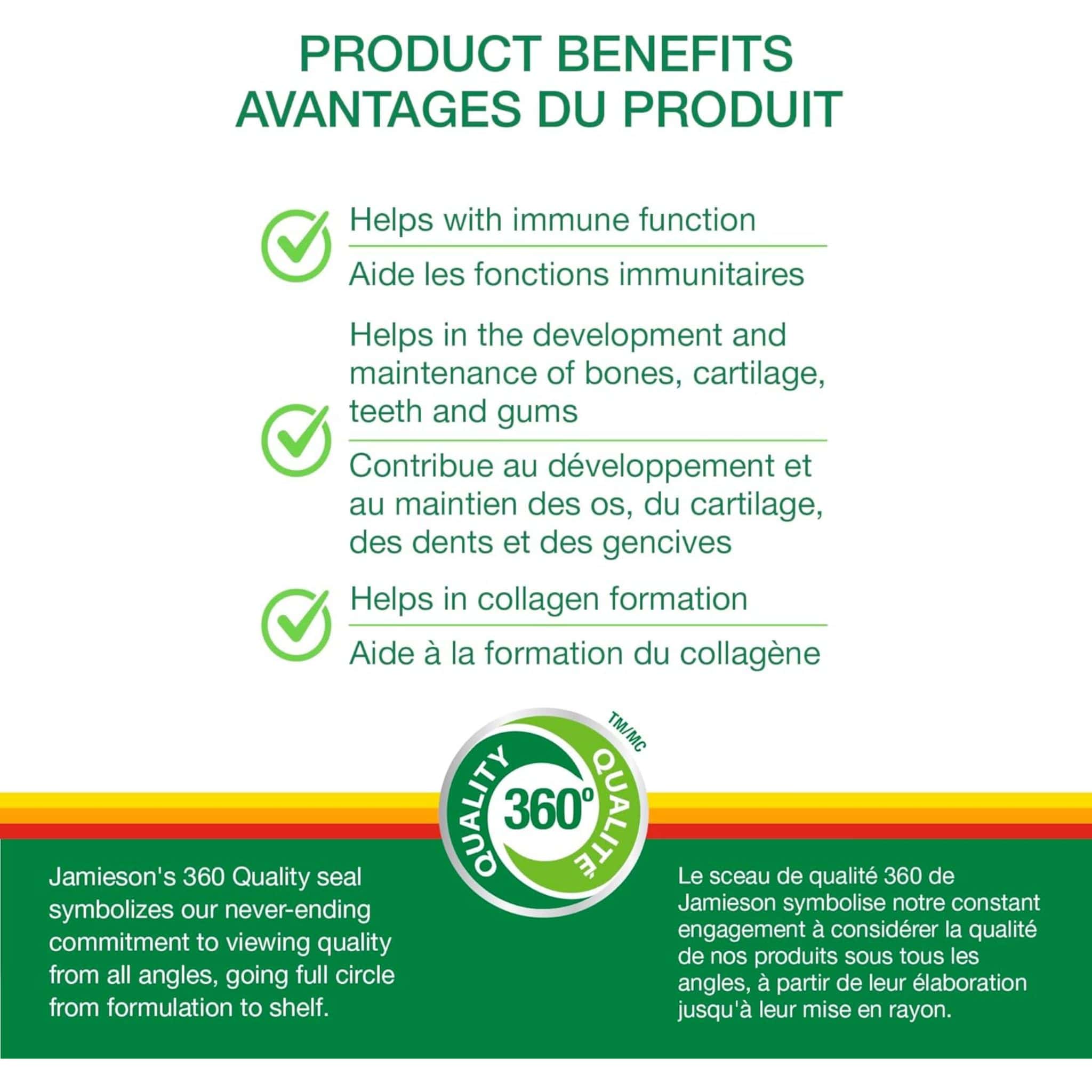 Jamieson Chewable Vitamin C 500mg, 120 Chewable Tablets - Image 3