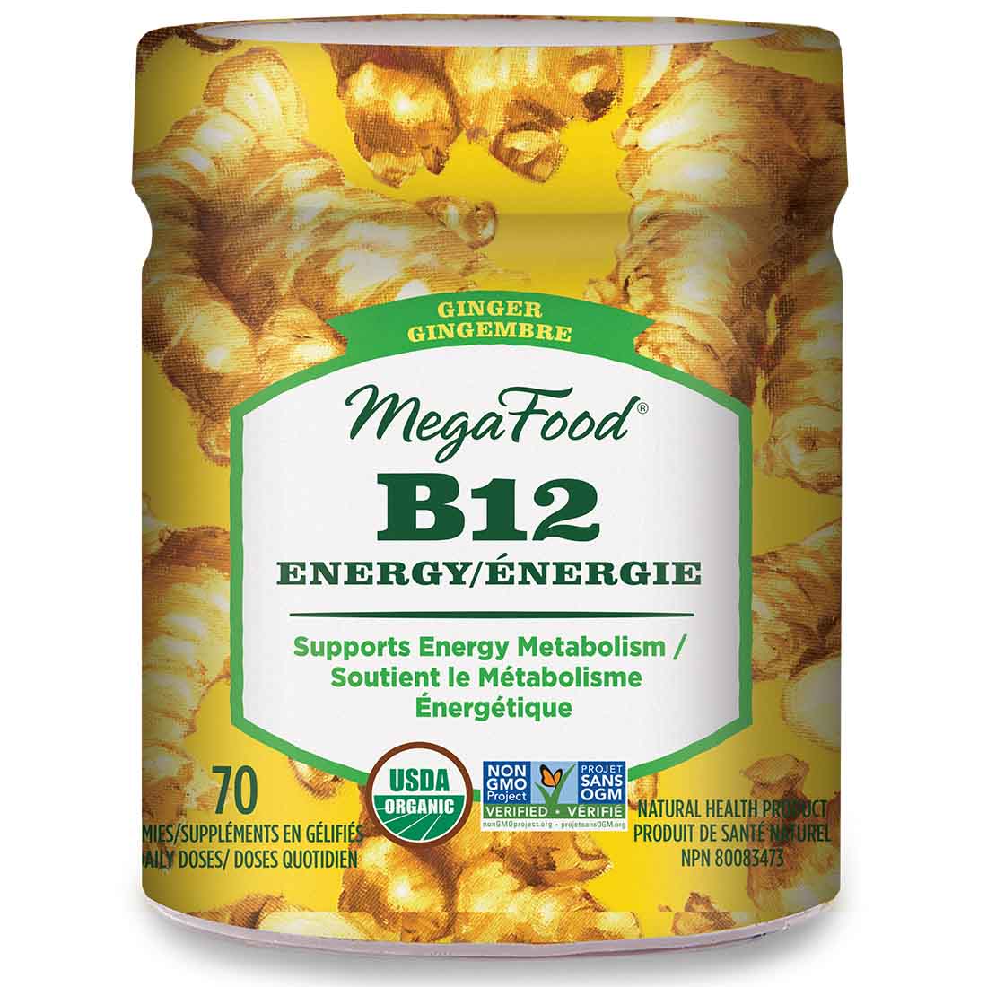 MegaFood Vitamin B12 Gummies, Organic, 70 Gummies - Image 2