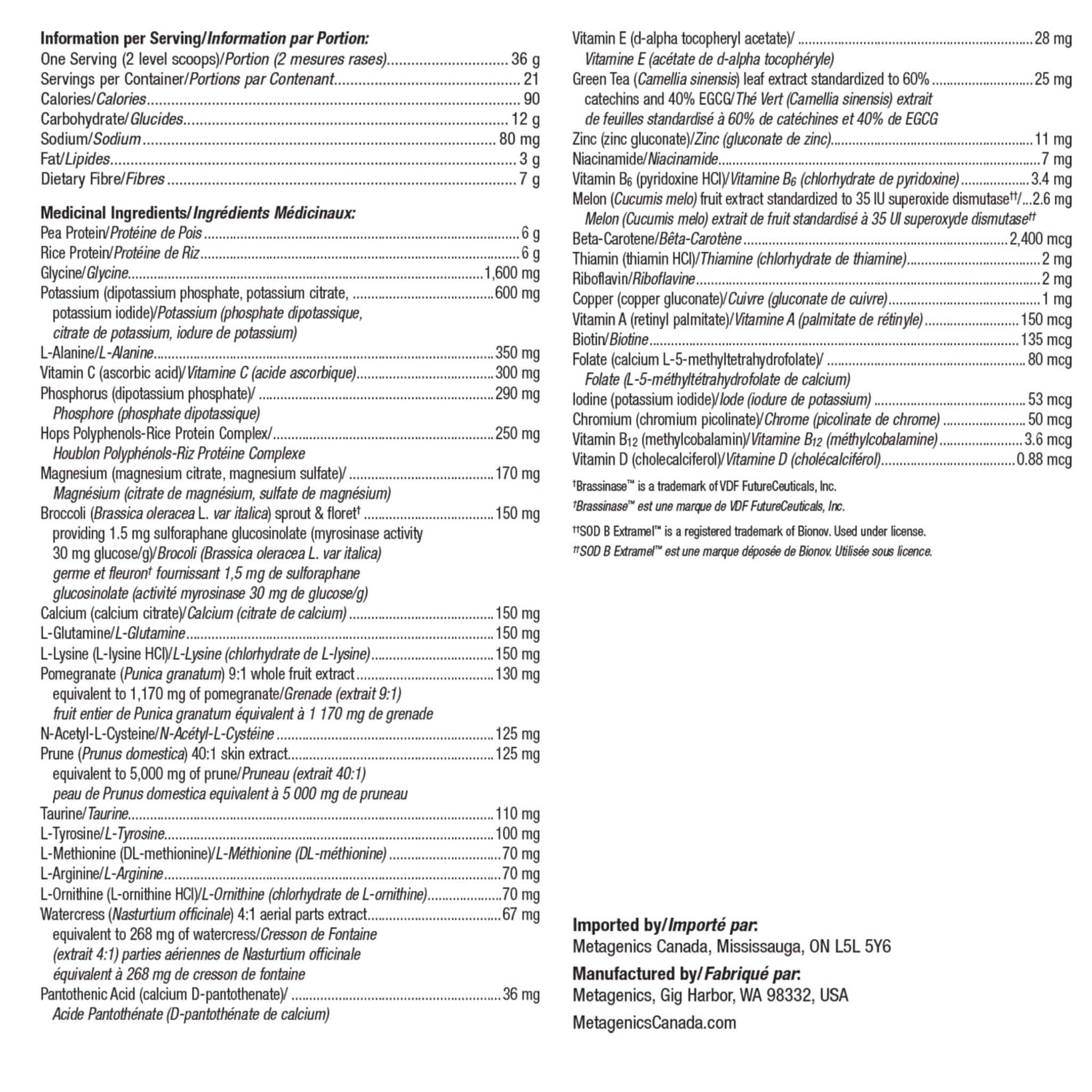 Metagenics UltraClear RENEW Powder, 21 servings, 756g CLEARANCE 75% Off Exp 10/25 Final Sale - Image 2
