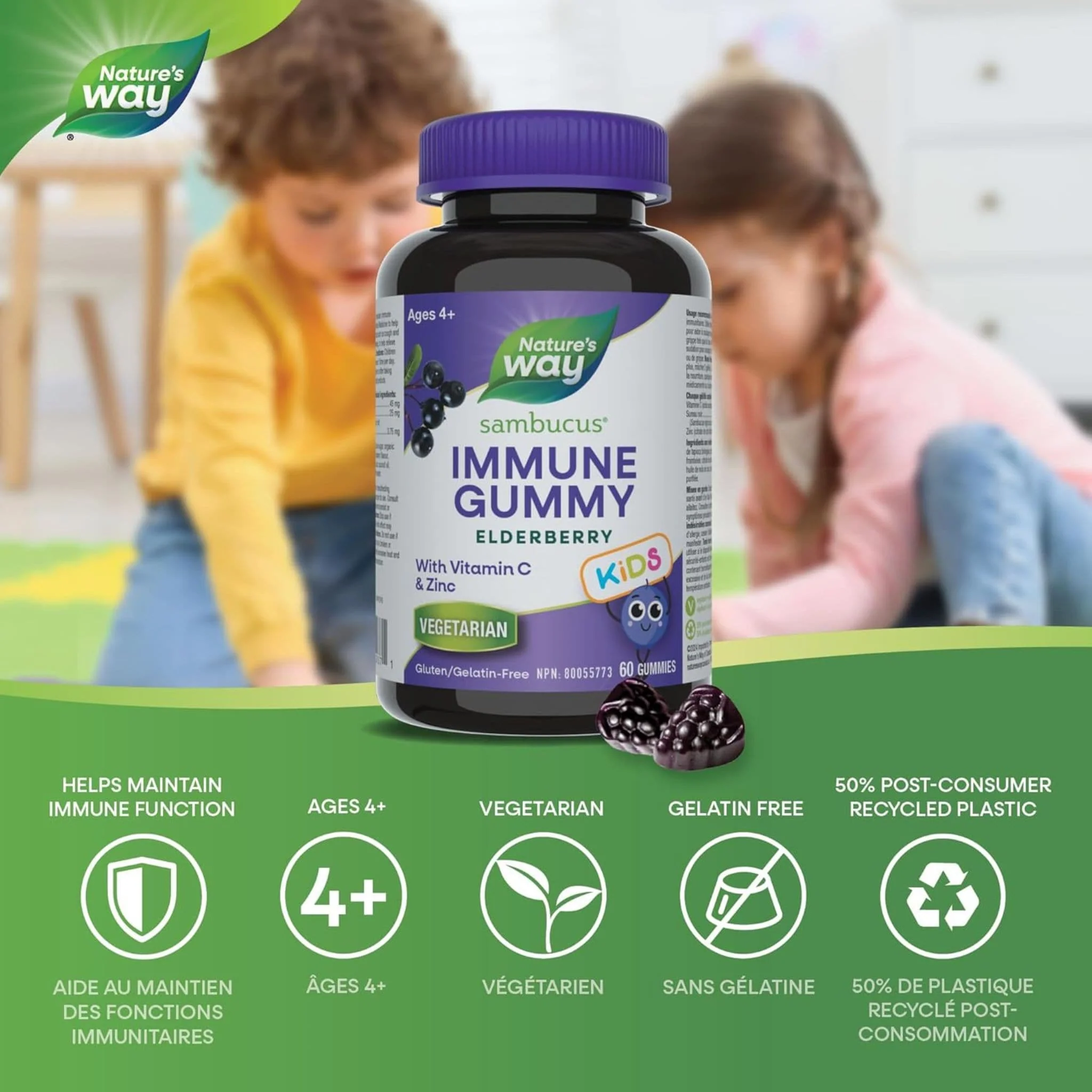 Nature's Way Sambucus Immune Elderberry Cold and Flu Care Kids, 60 Gummies - Image 3