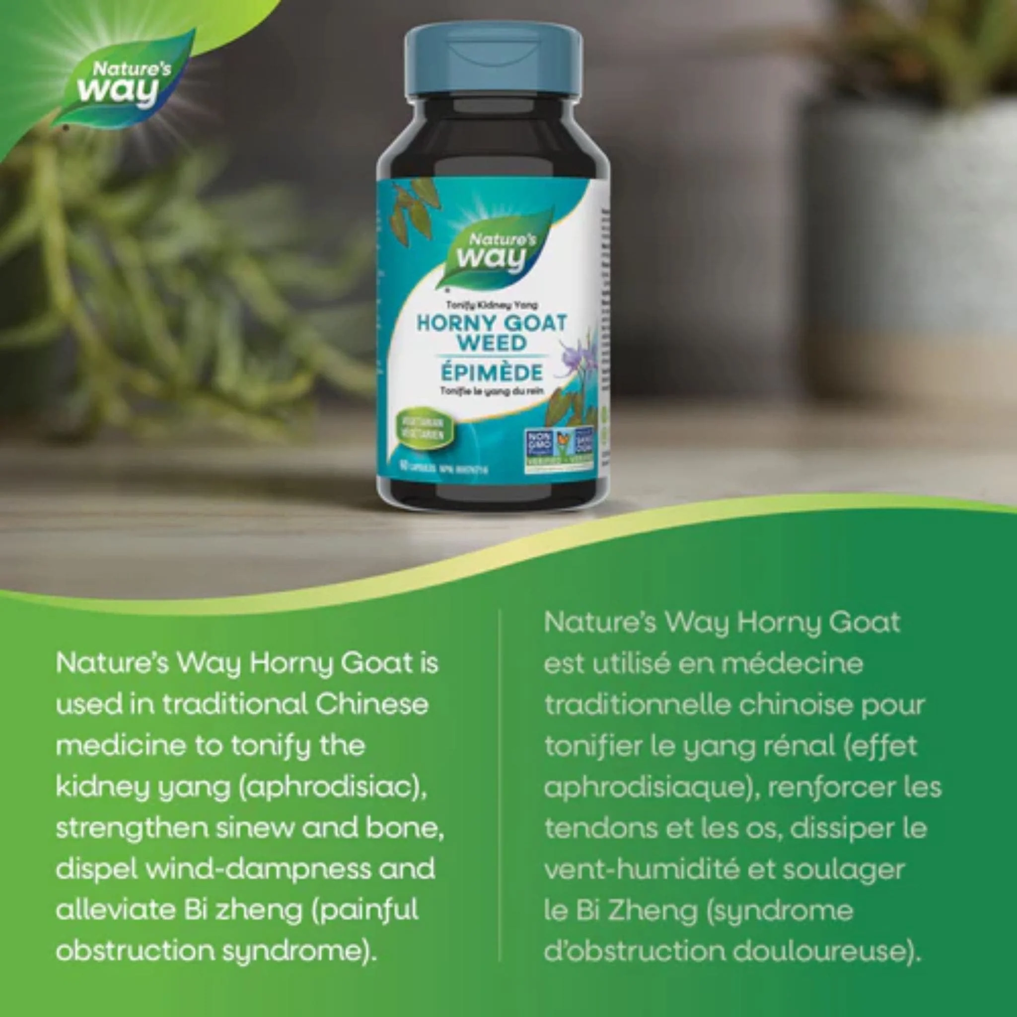 Nature's Way Horny Goat Weed Standardized Extract, 60 Vegetable Capsules - Image 3