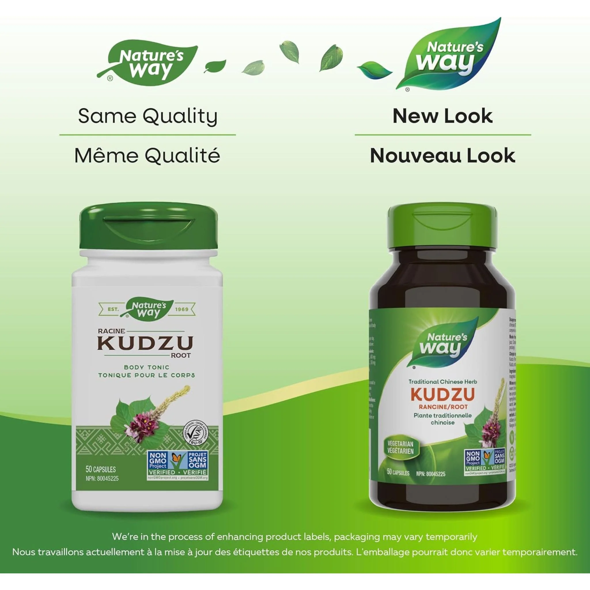 Nature's Way Kudzu Root, 50 Capsules - Image 7