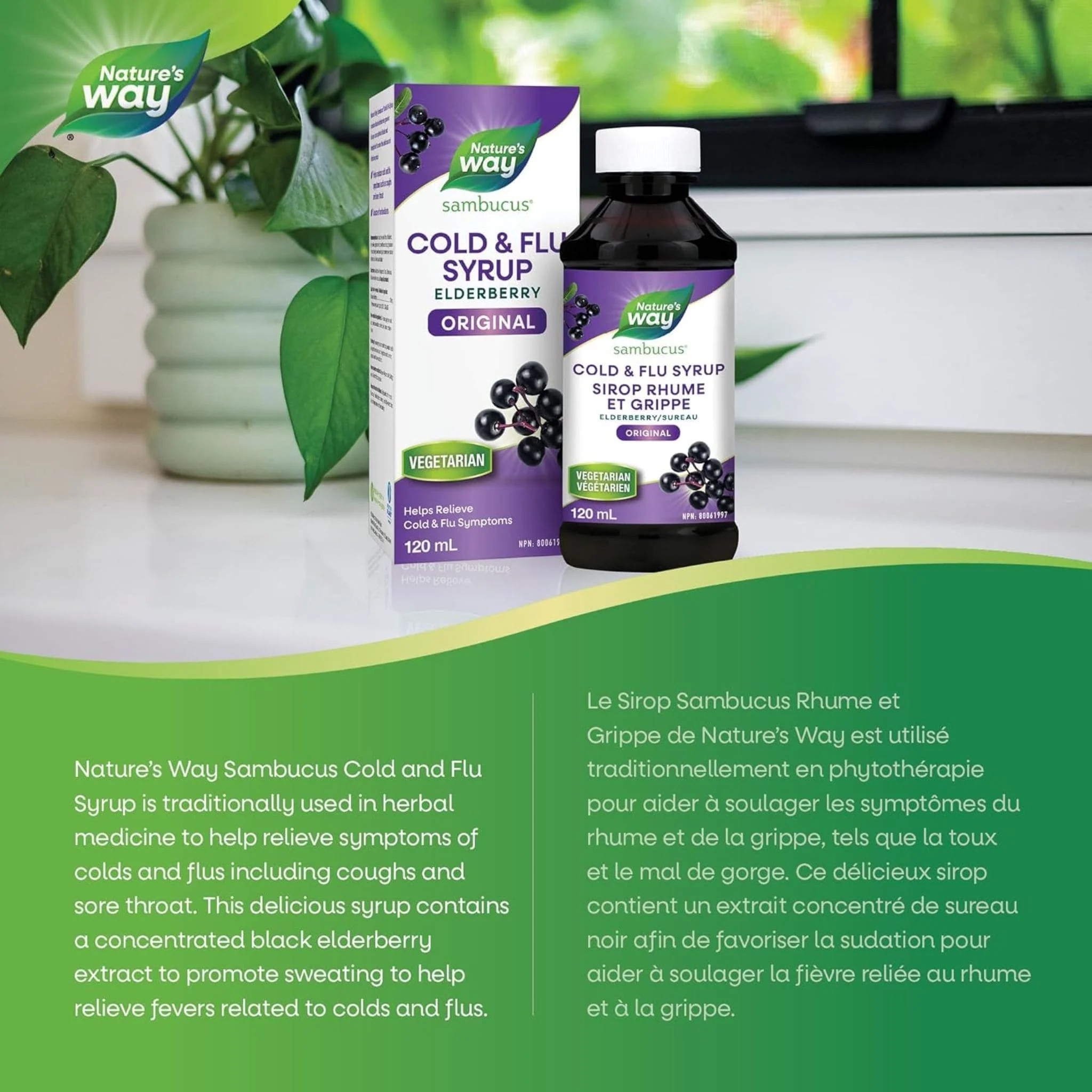 Nature's Way Sambucus Black Elderberry FluCare Syrup Original (Virologist Tested), 120ml - Image 4