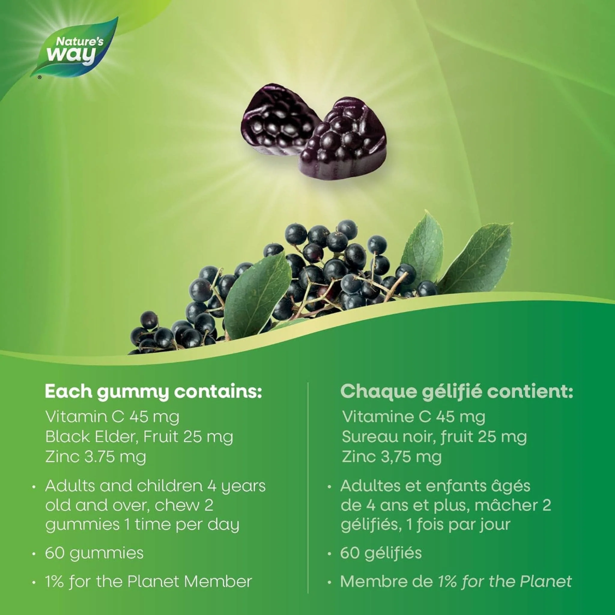Nature's Way Sambucus Immune Gummies, Cold and Flu Relief, 60 Elderberry Gummies - Image 5