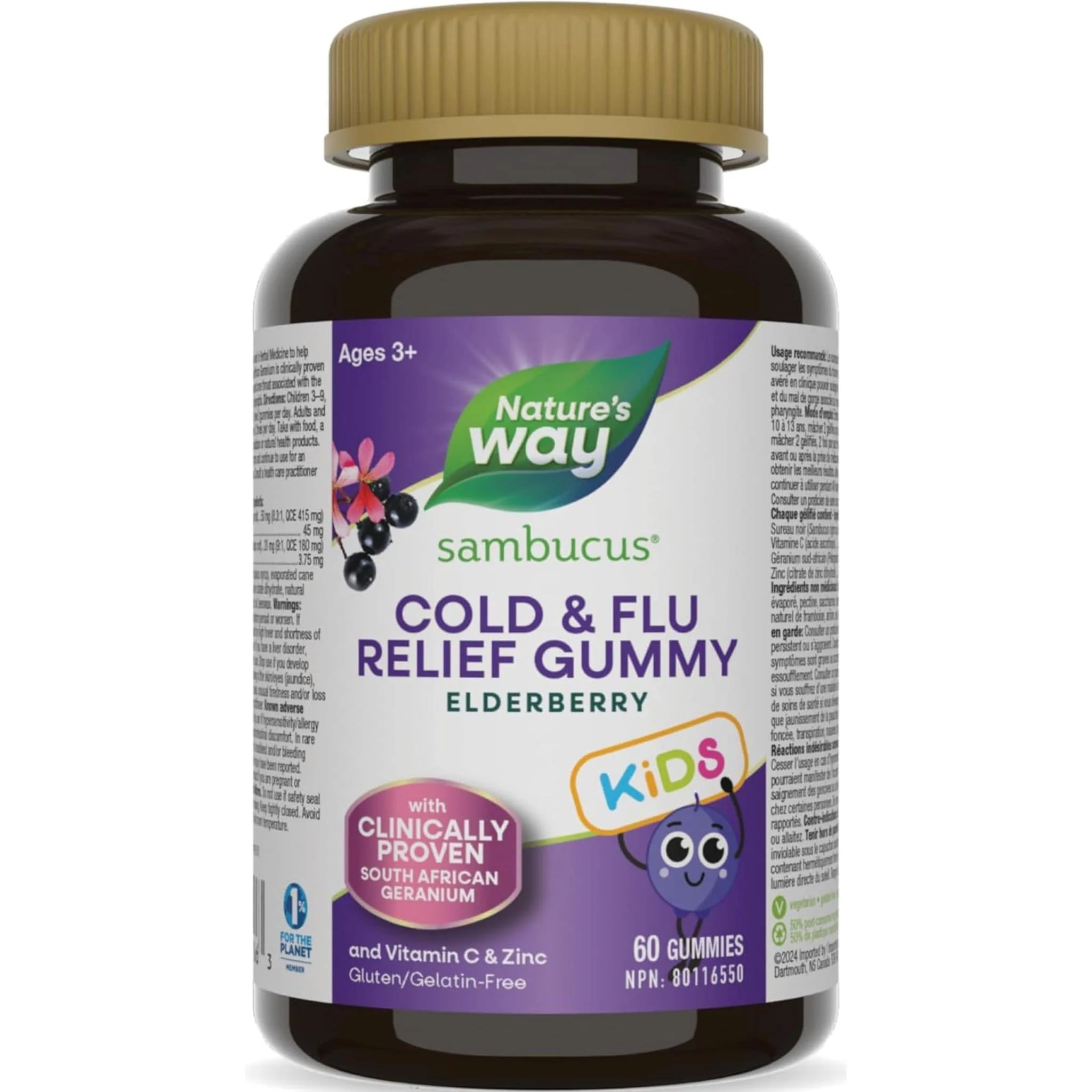 Nature's Way Sambucus Relief Kids Gummies, 60 Gummies