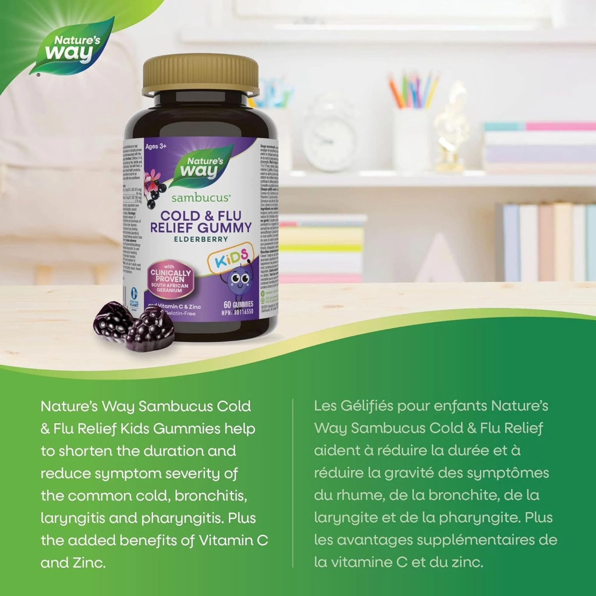 Nature's Way Sambucus Relief Kids Gummies, 60 Gummies - Image 5