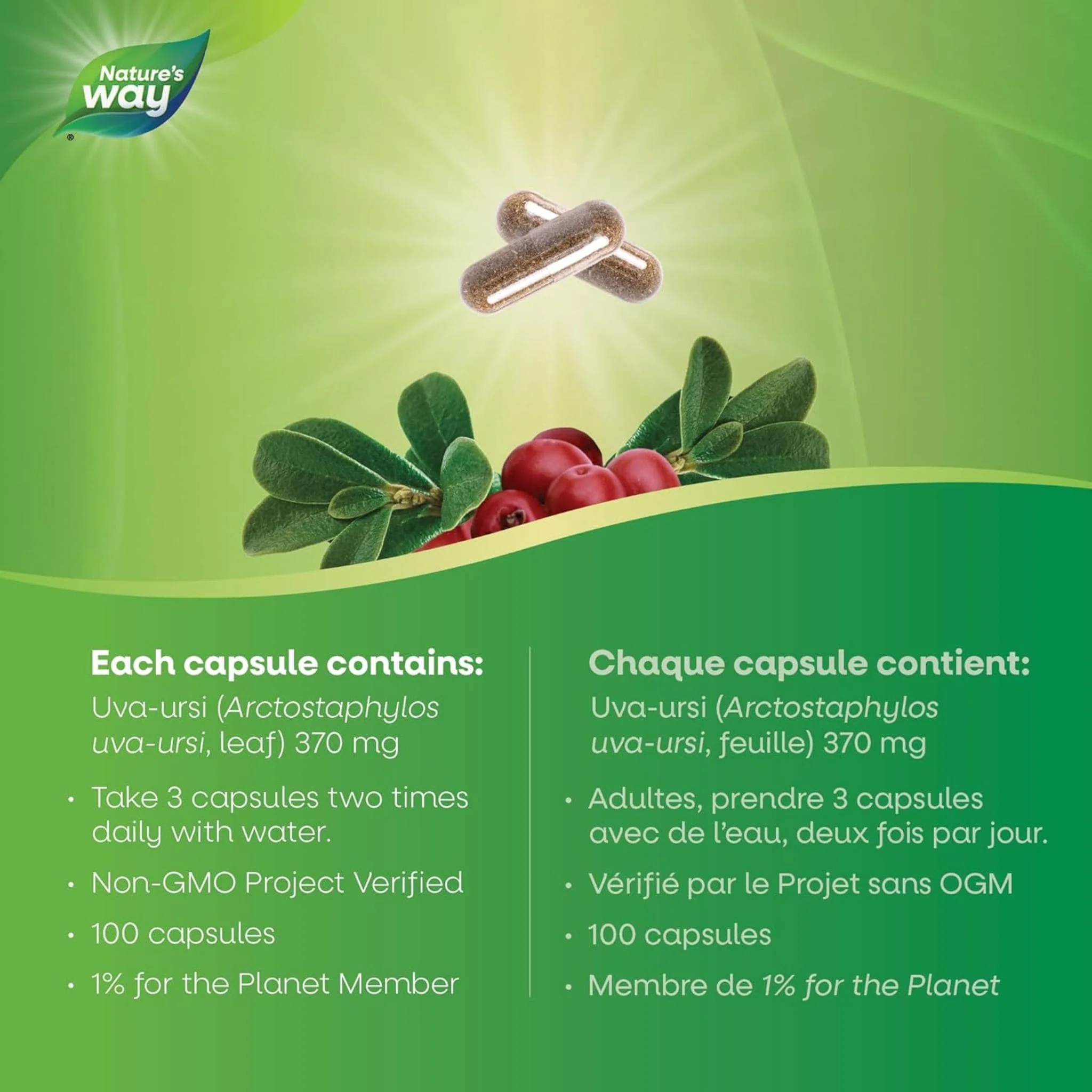 Nature's Way Uva Ursi Leaves 480mg, 100 Vegetable Capsules - Image 6