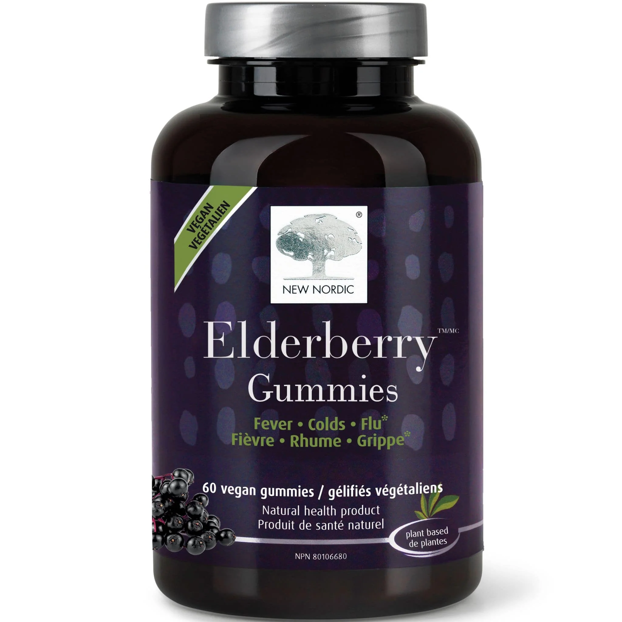 New Nordic Elderberry Gummies 130mg, Sugar-free, 60 Vegan Gummies