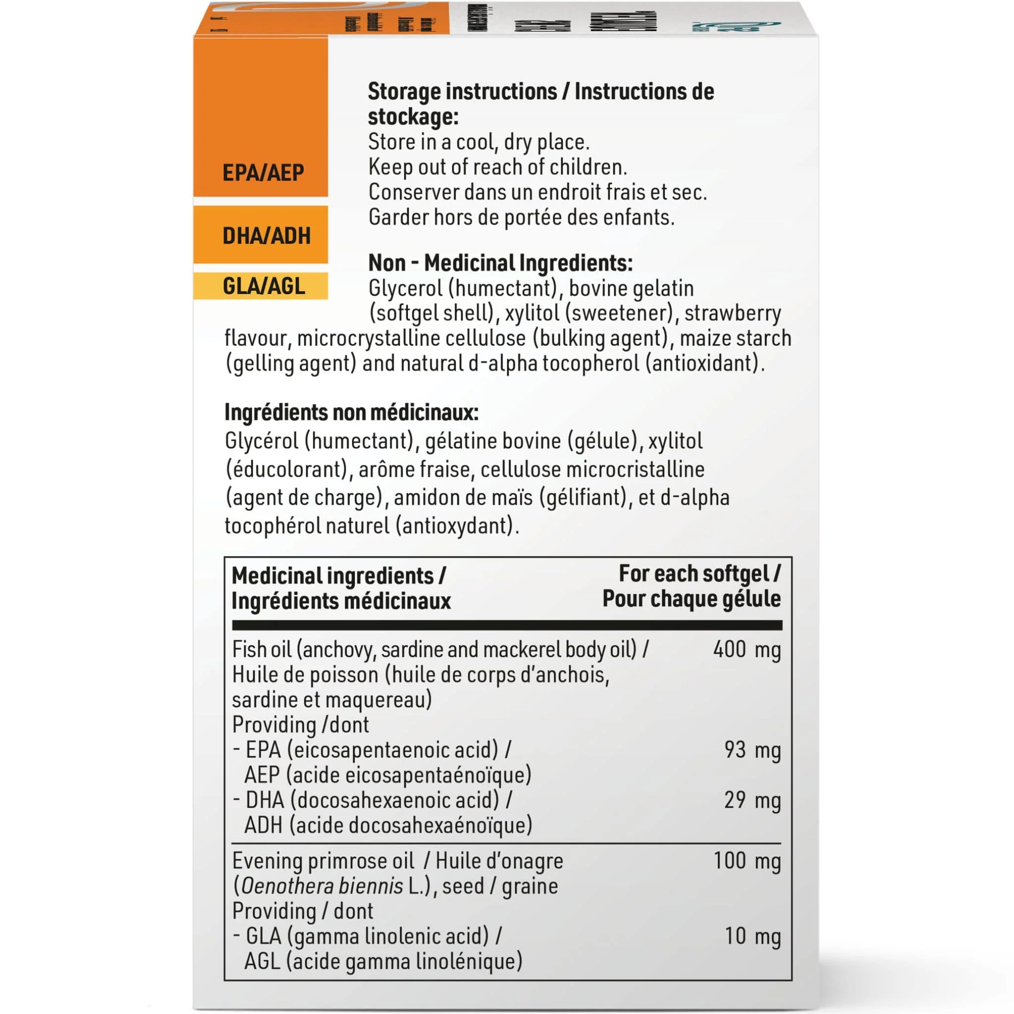 New Nordic Equazen, Improves concentration levels in children with ADHD, 180 Chewable Softgels - Image 2