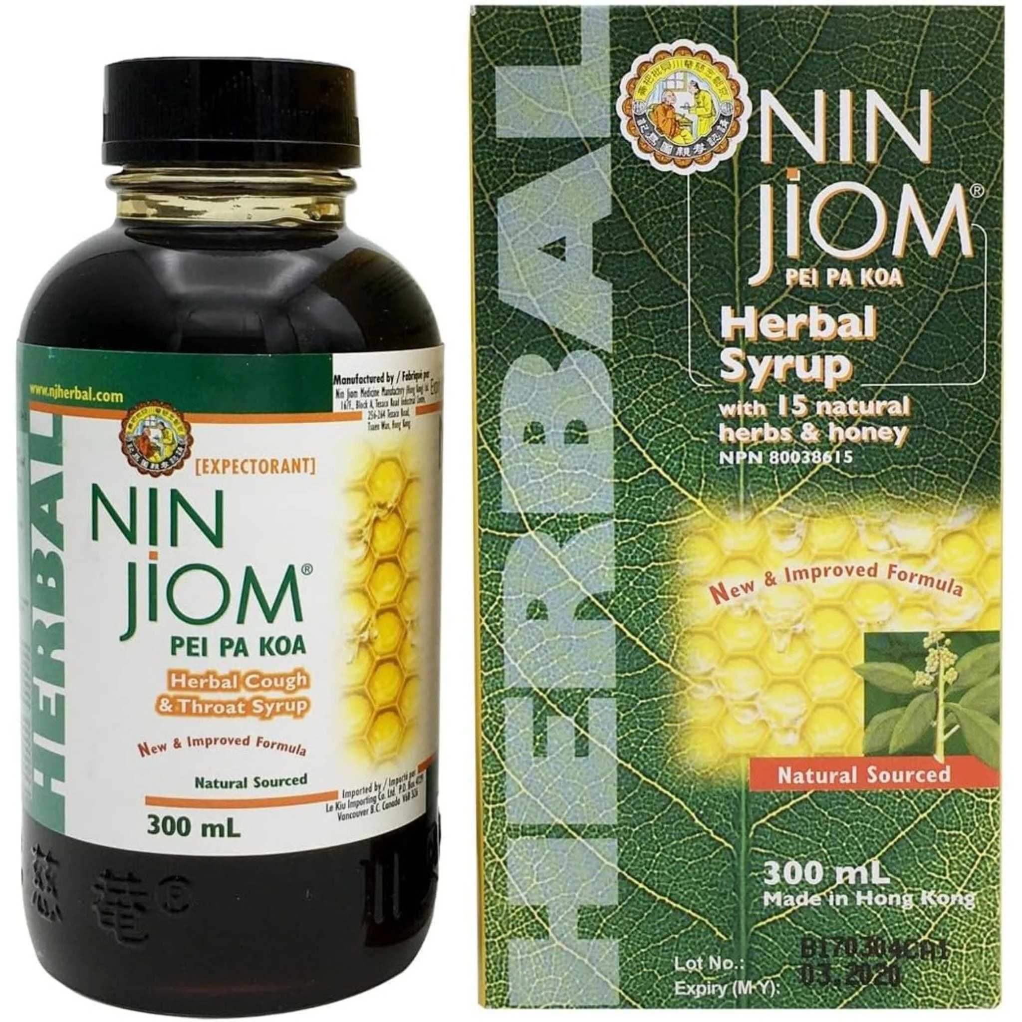 Nin Jiom Herbal Cough and Throat Syrup, Soothing Natural Relief with Honey and Herbs, 150-300ml - Image 5
