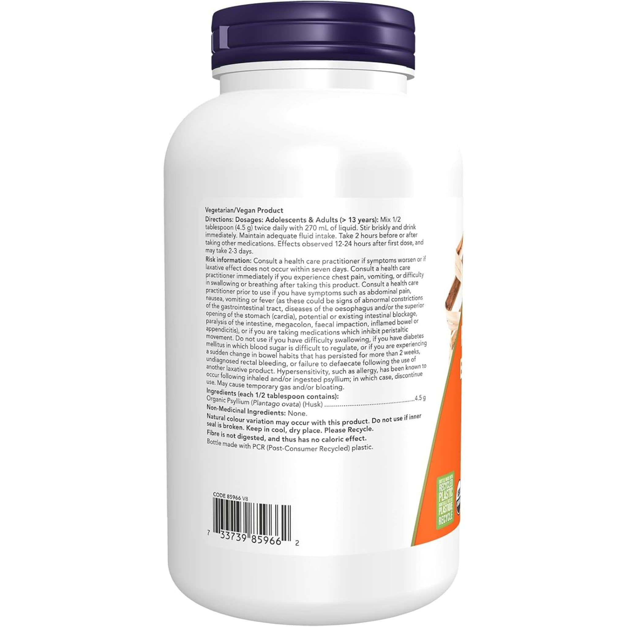 NOW Psyllium Husk Powder (100% Certified Organic), 340g - Image 3