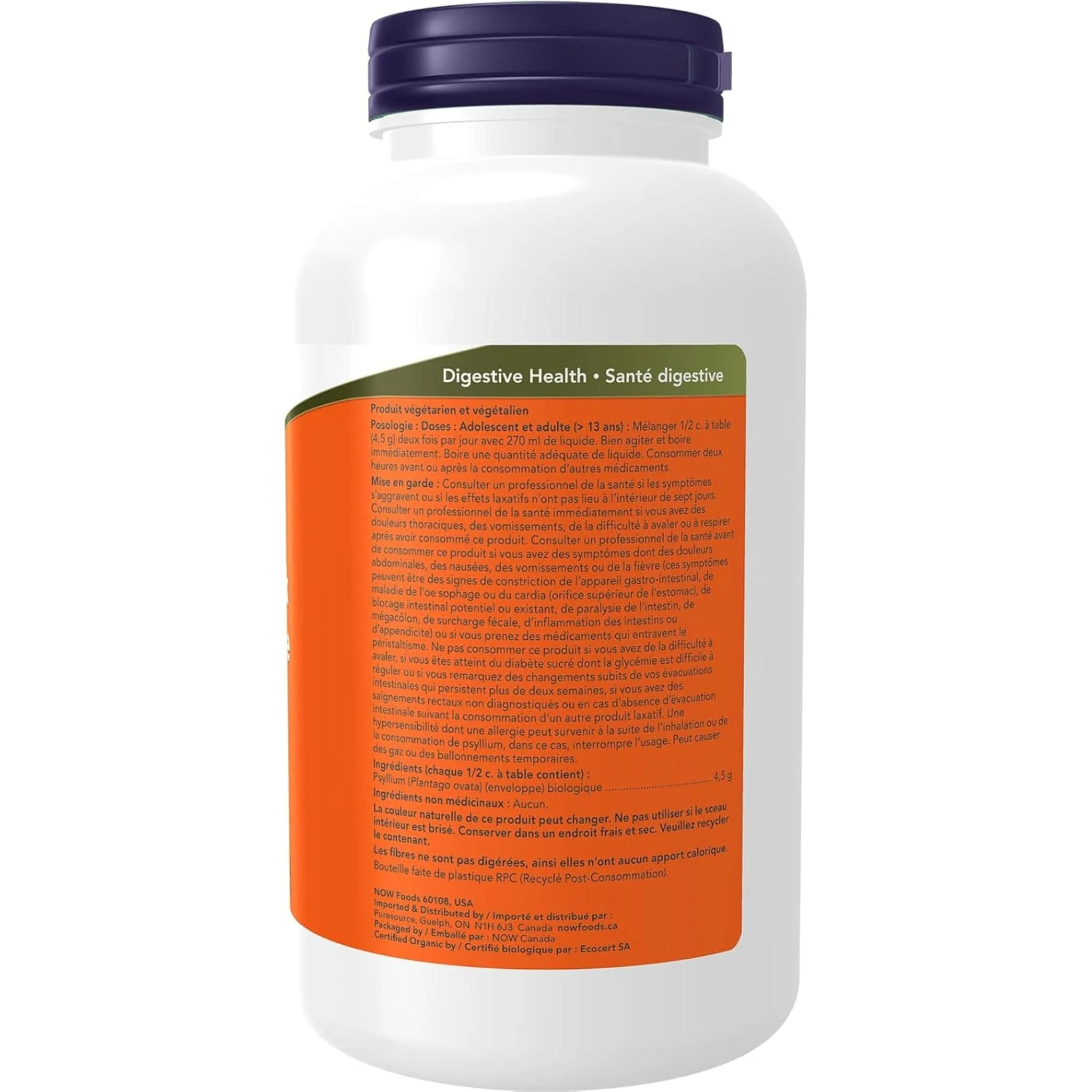 NOW Psyllium Husk Powder (100% Certified Organic), 340g - Image 4