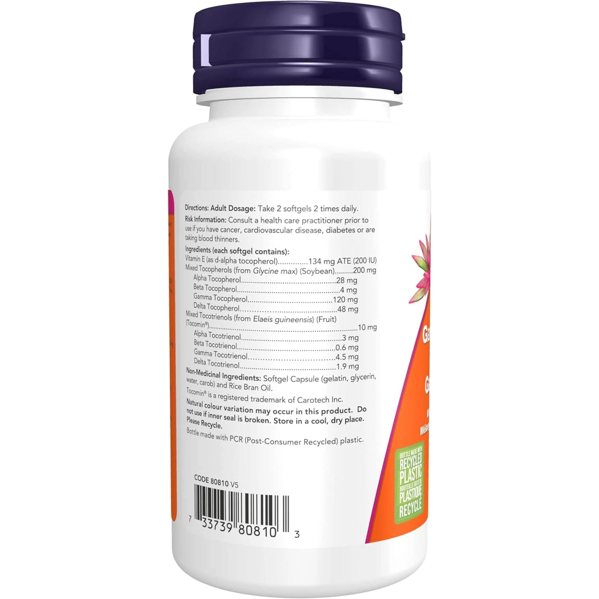 NOW Advanced Gamma E Complex, 60 Softgels - Image 3