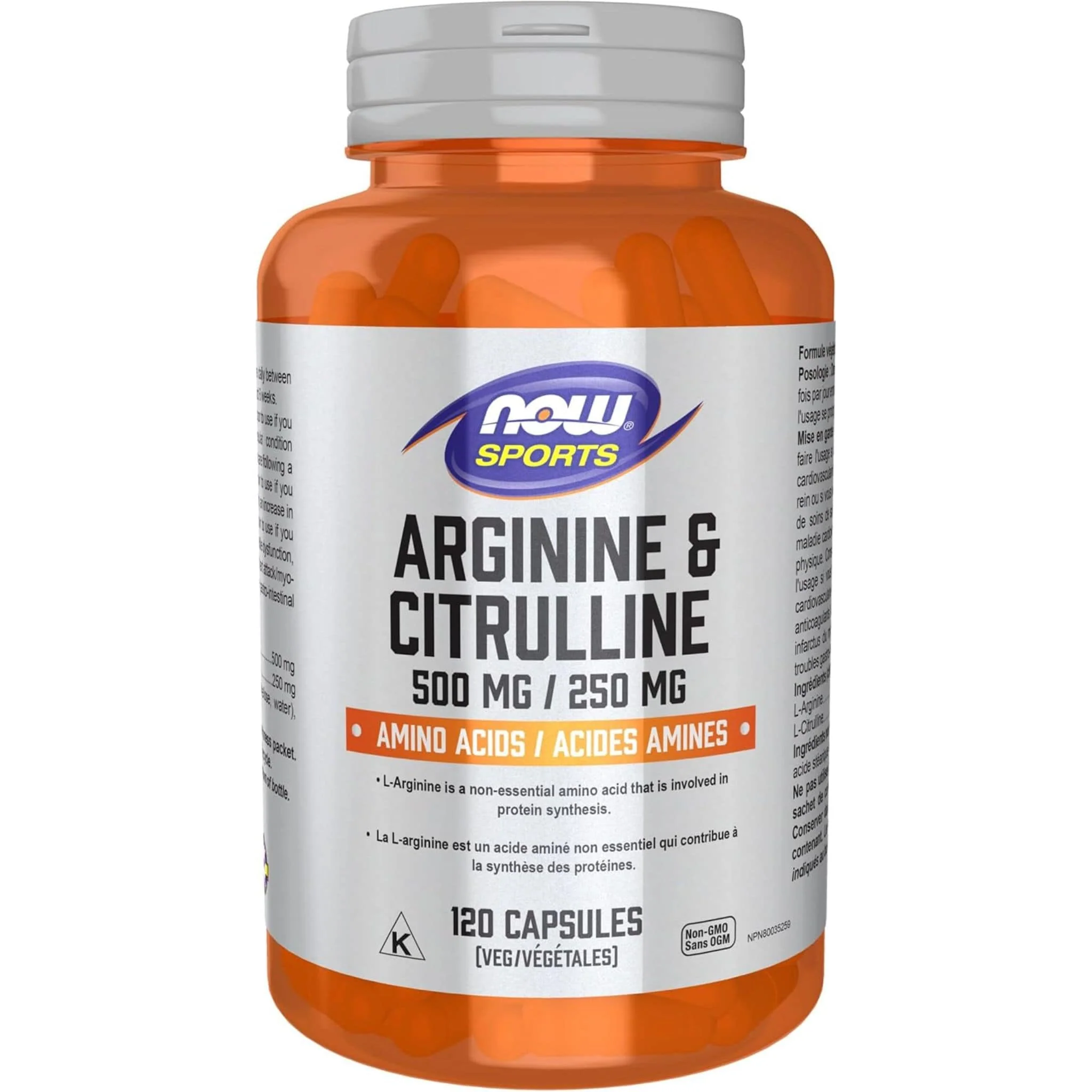 NOW Arginine & Citrulline 500/250, 120 Capsules - Image 2